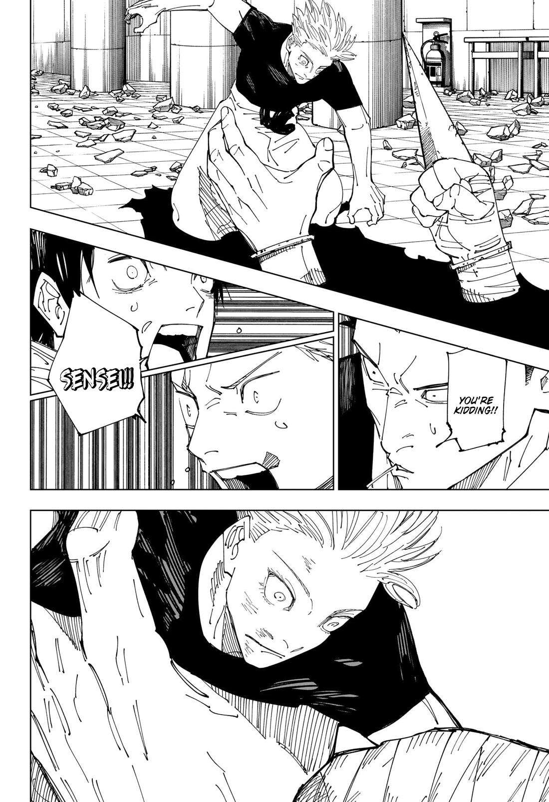 Page 18 of Chapter 232
