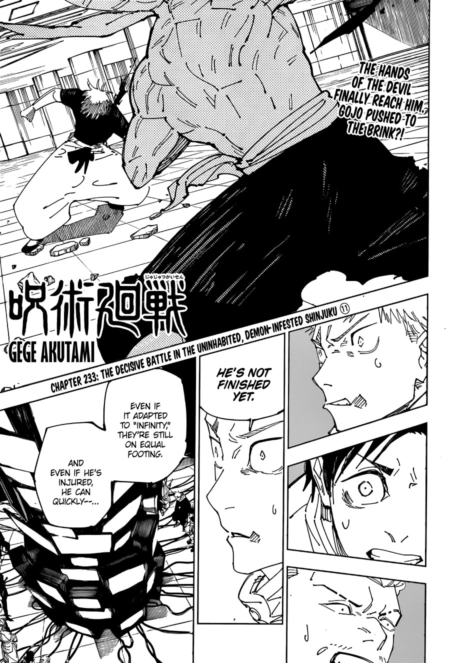 Page 1 of Chapter 233