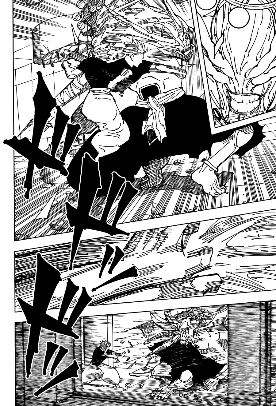 Page 5 of Chapter 233