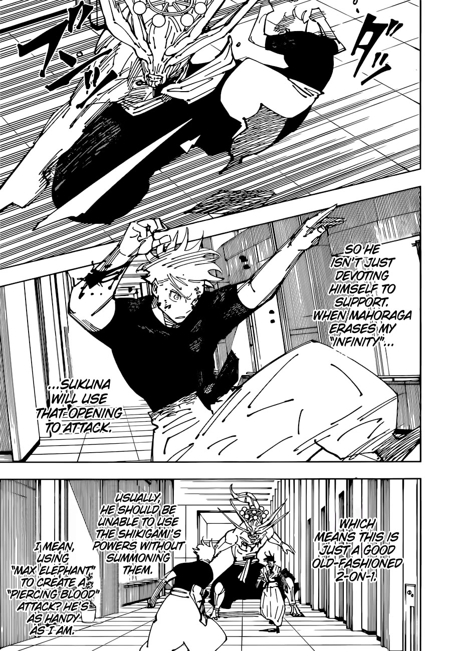 Page 12 of Chapter 233
