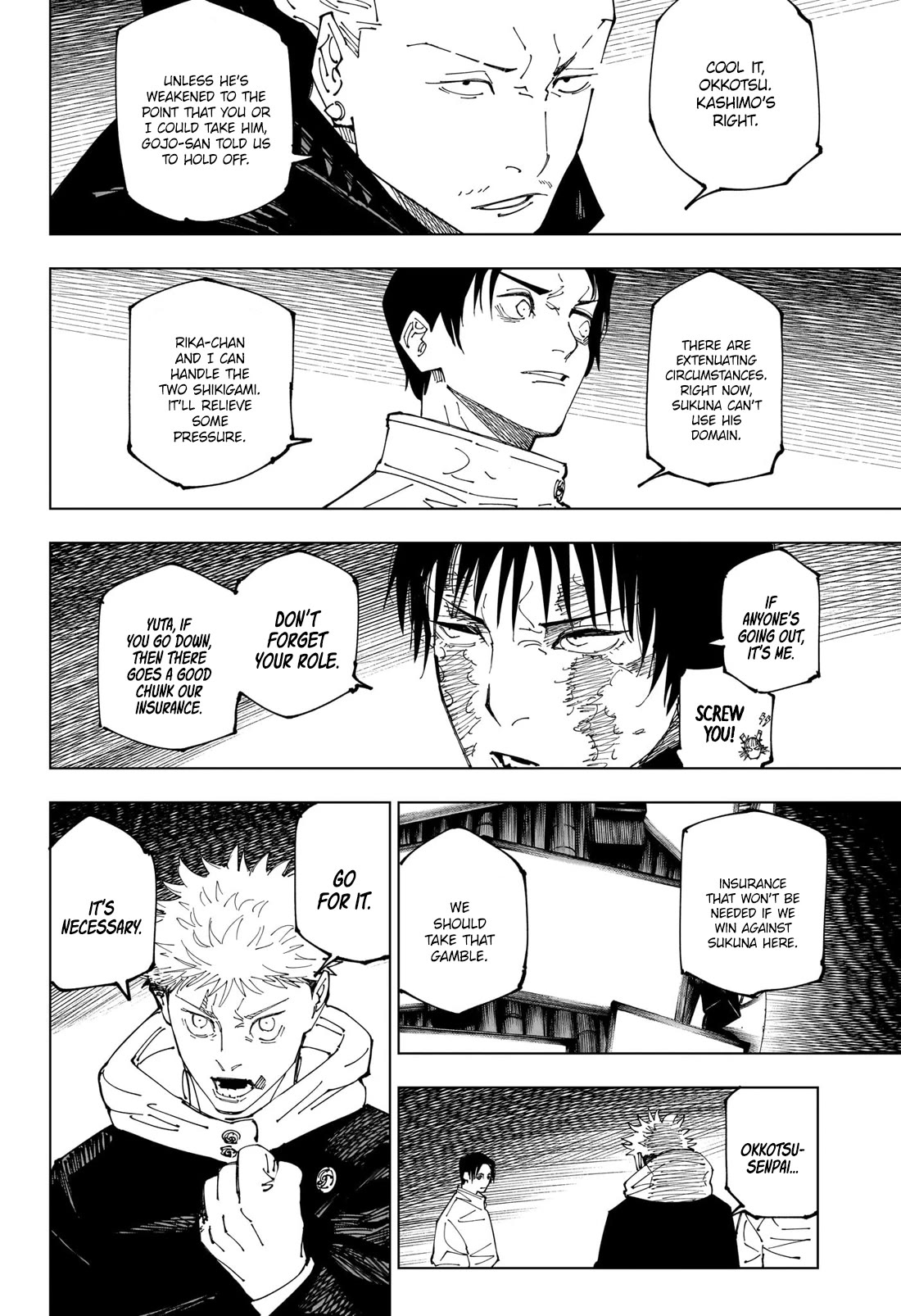 Page 3 of Chapter 234