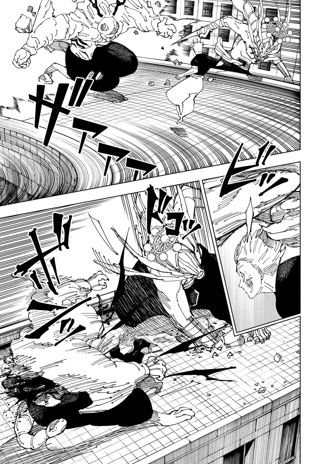 Page 6 of Chapter 234