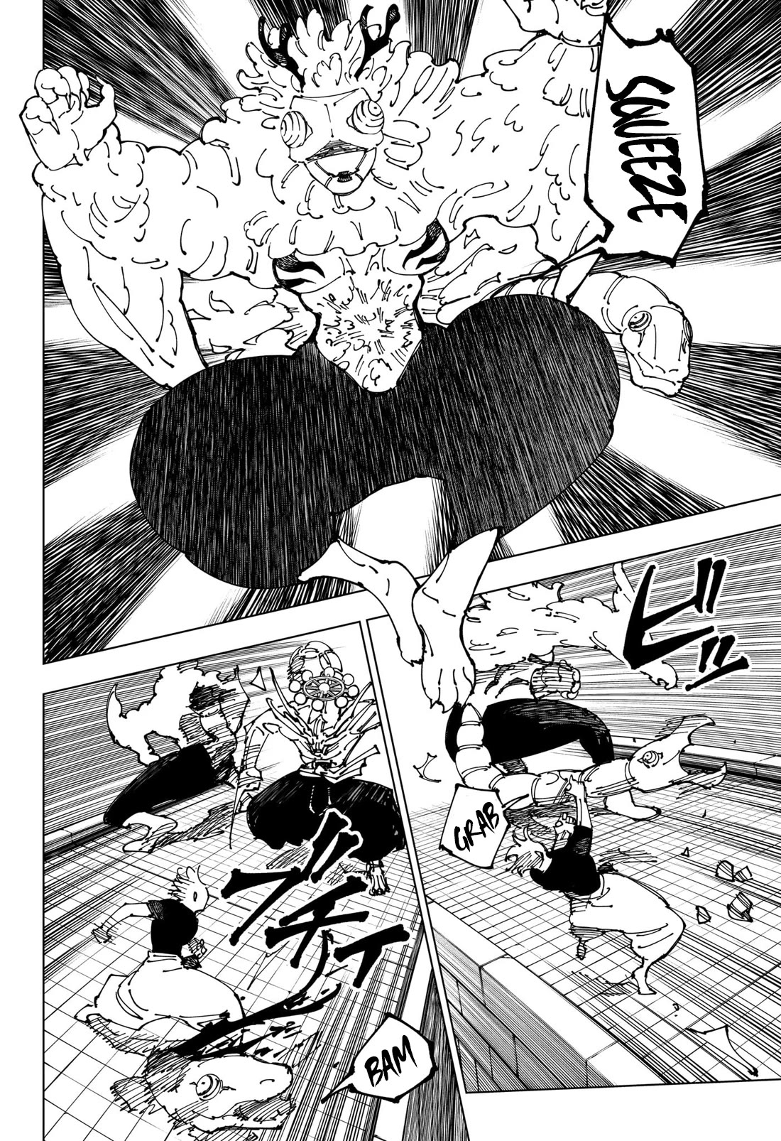Page 7 of Chapter 234