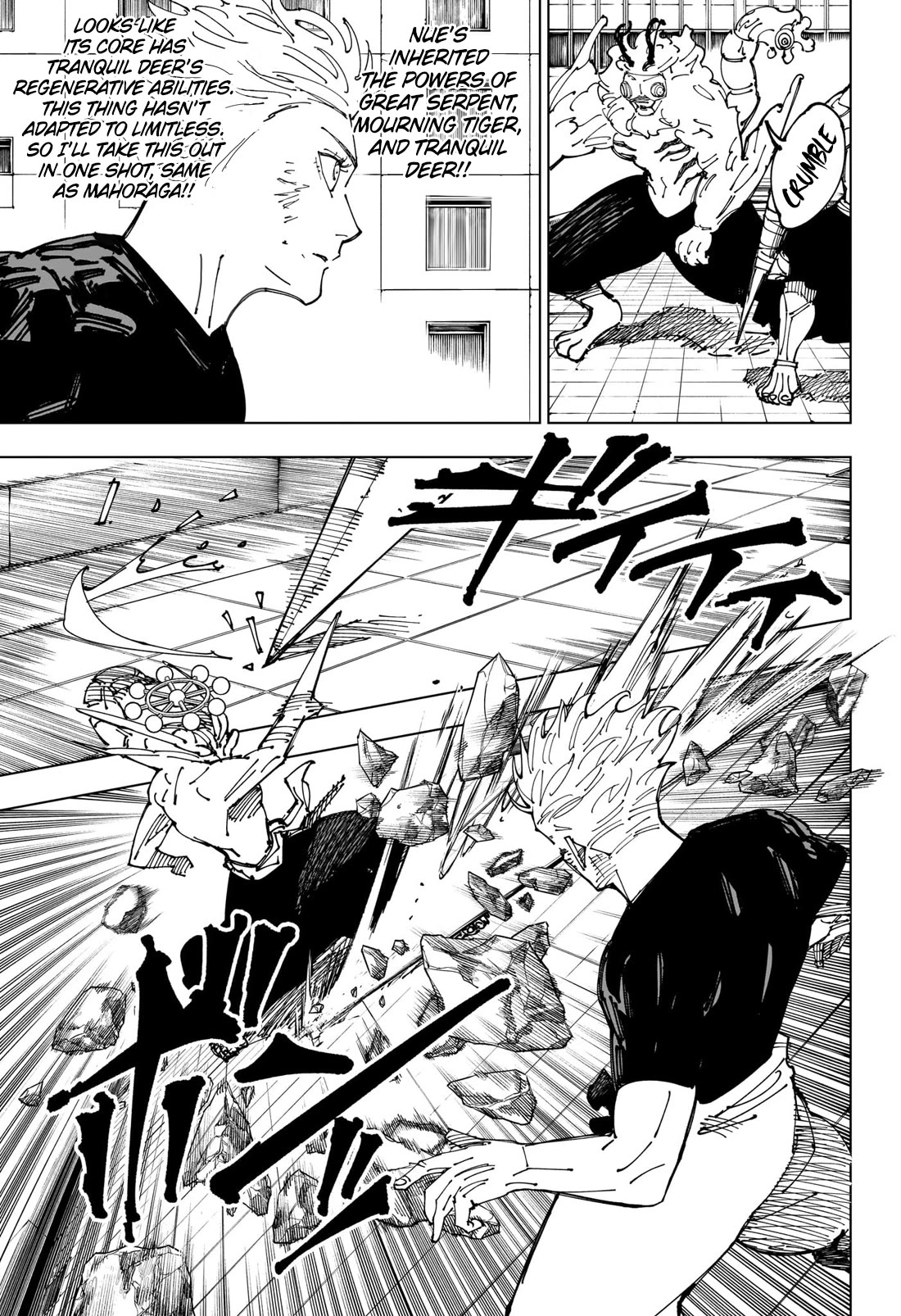 Page 8 of Chapter 234