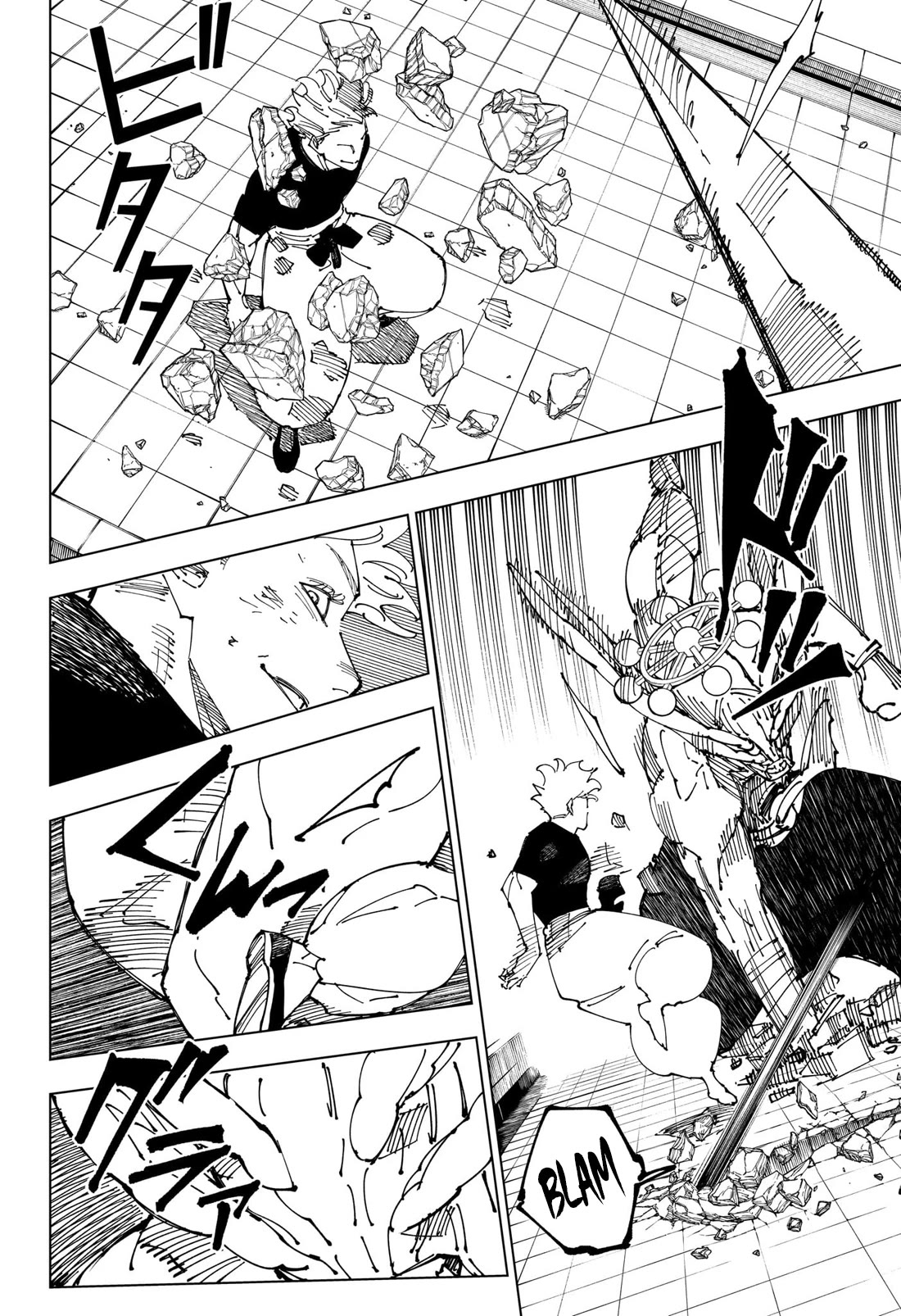 Page 9 of Chapter 234