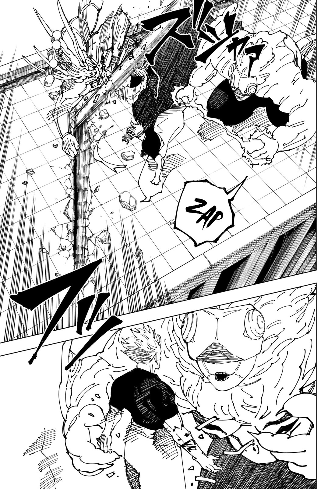 Page 10 of Chapter 234