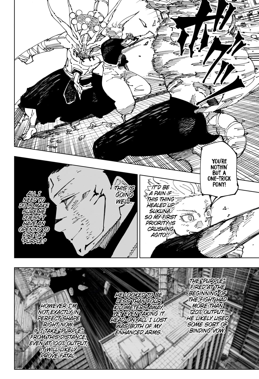 Page 11 of Chapter 234