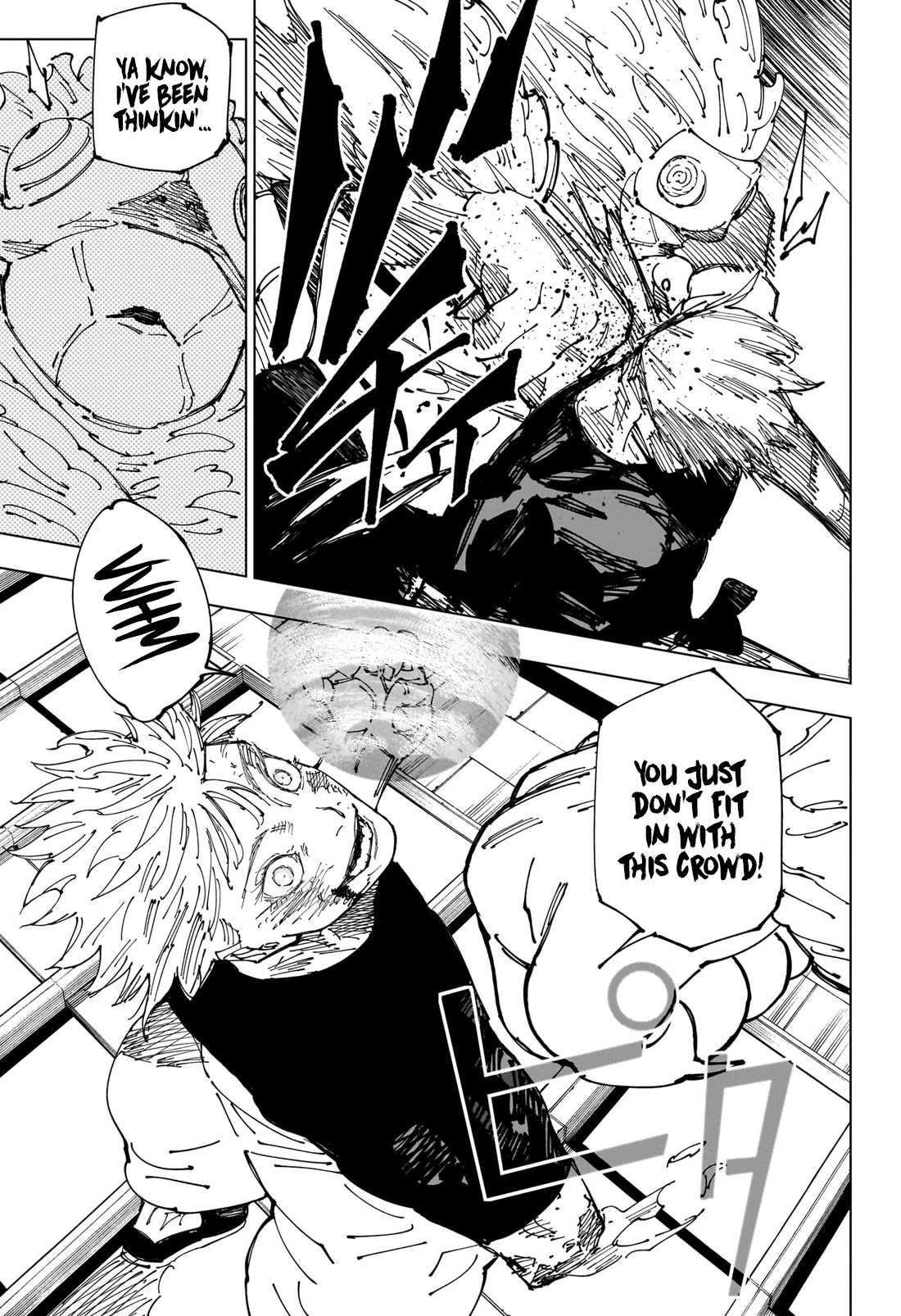 Page 16 of Chapter 234