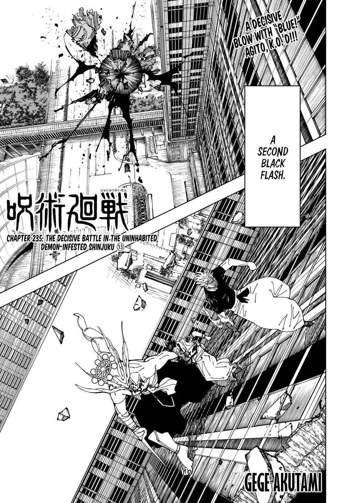Page 1 of Chapter 235