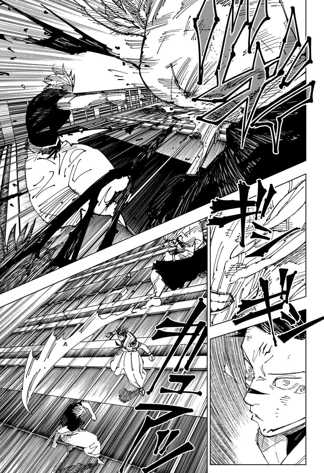 Page 4 of Chapter 235