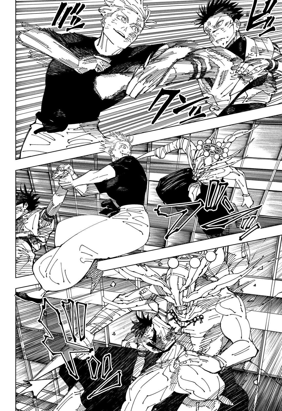 Page 5 of Chapter 235