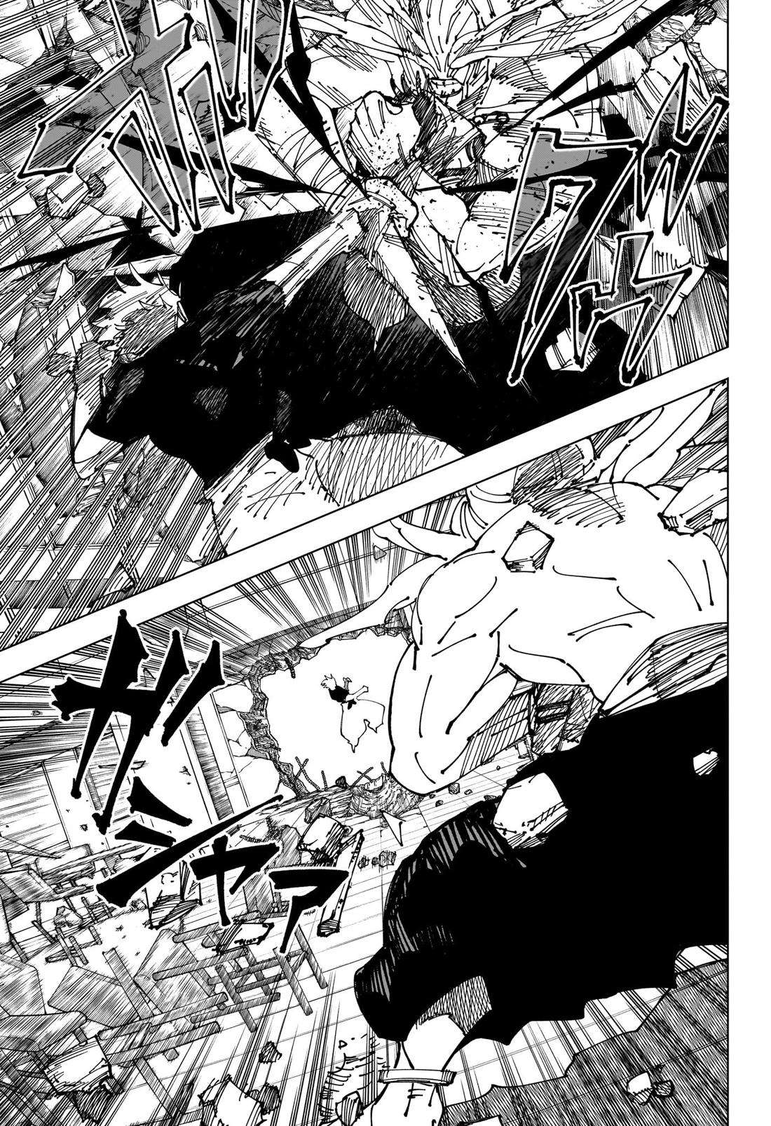 Page 6 of Chapter 235
