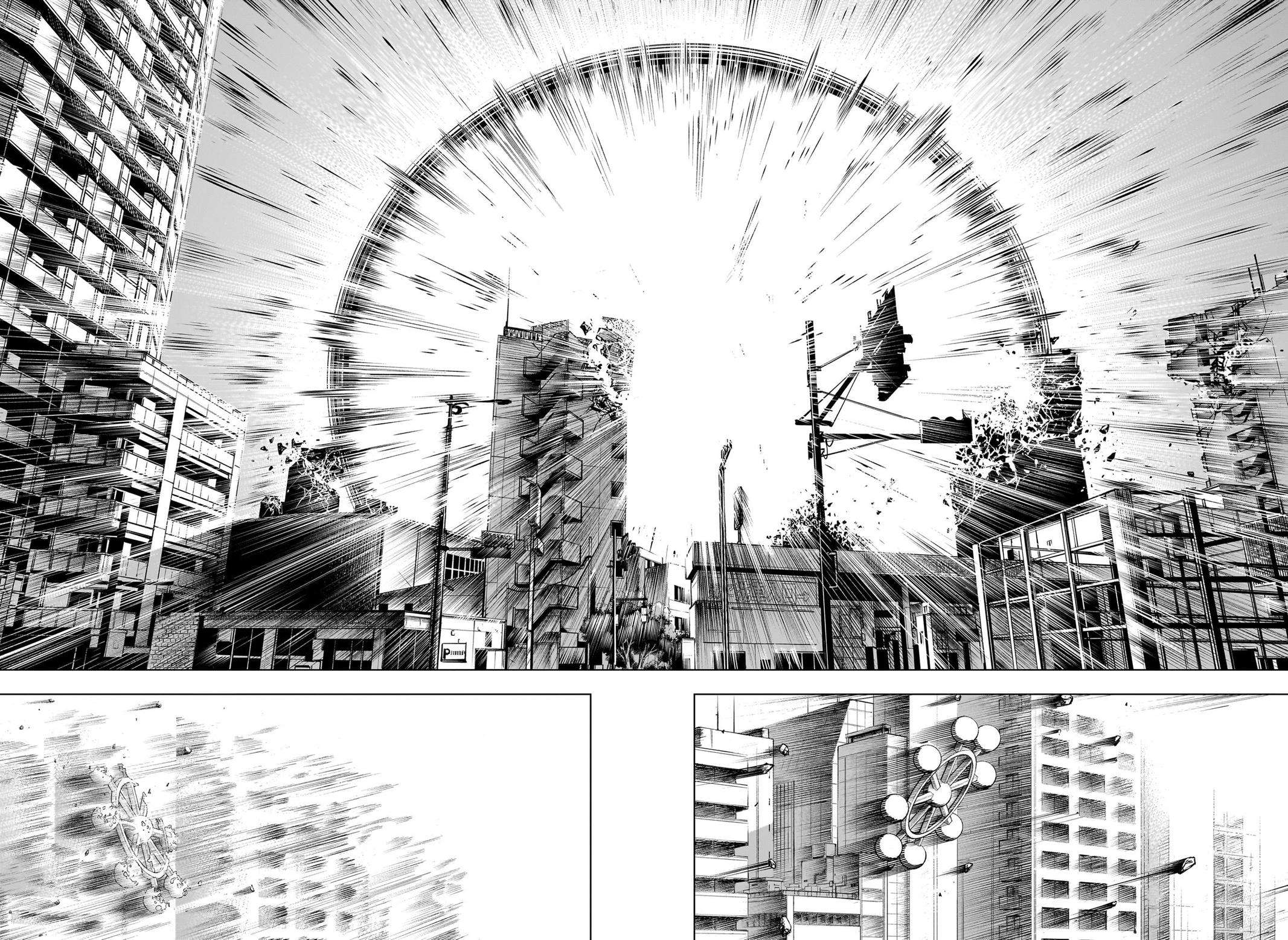 Page 17 of Chapter 235