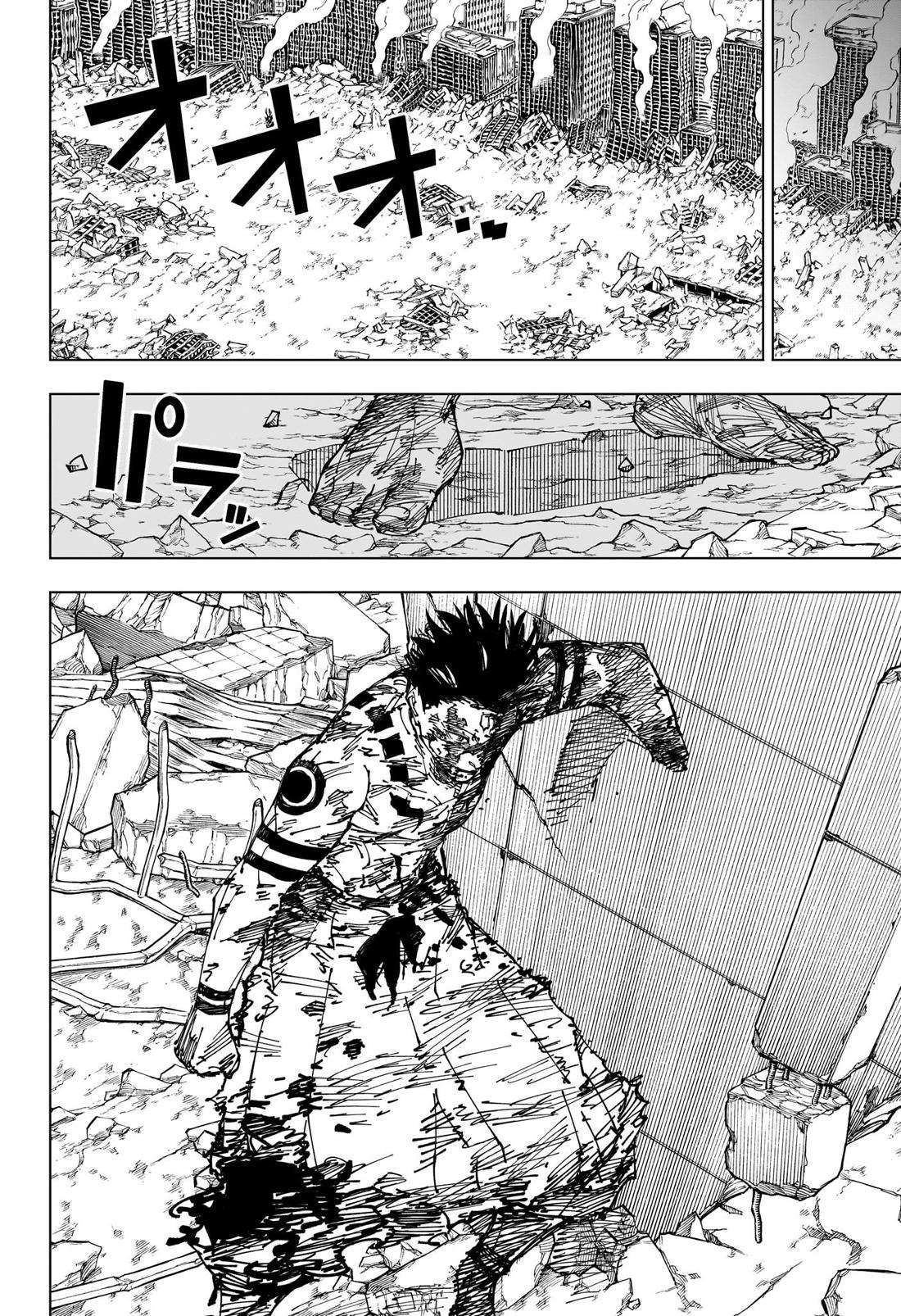 Page 18 of Chapter 235