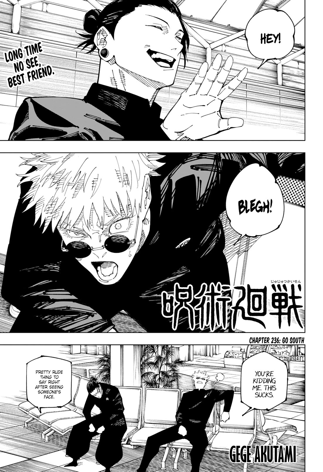 Page 1 of Chapter 236