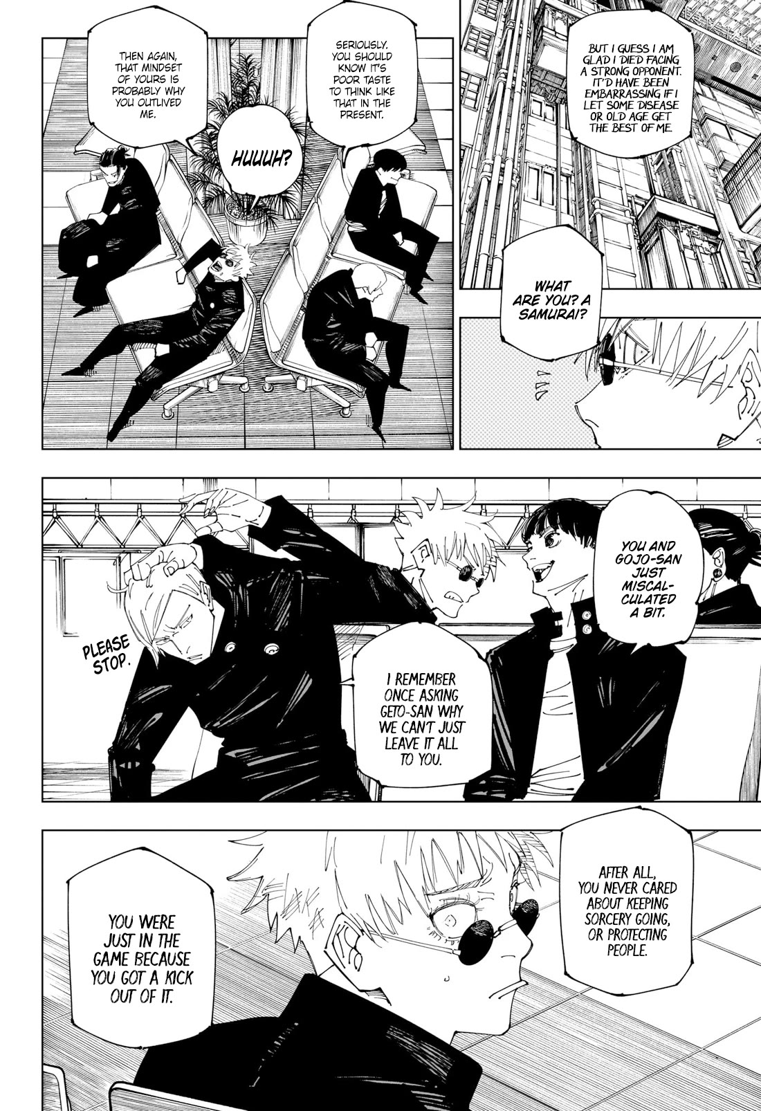 Page 7 of Chapter 236