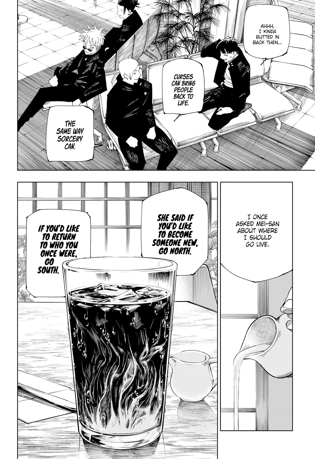 Page 9 of Chapter 236