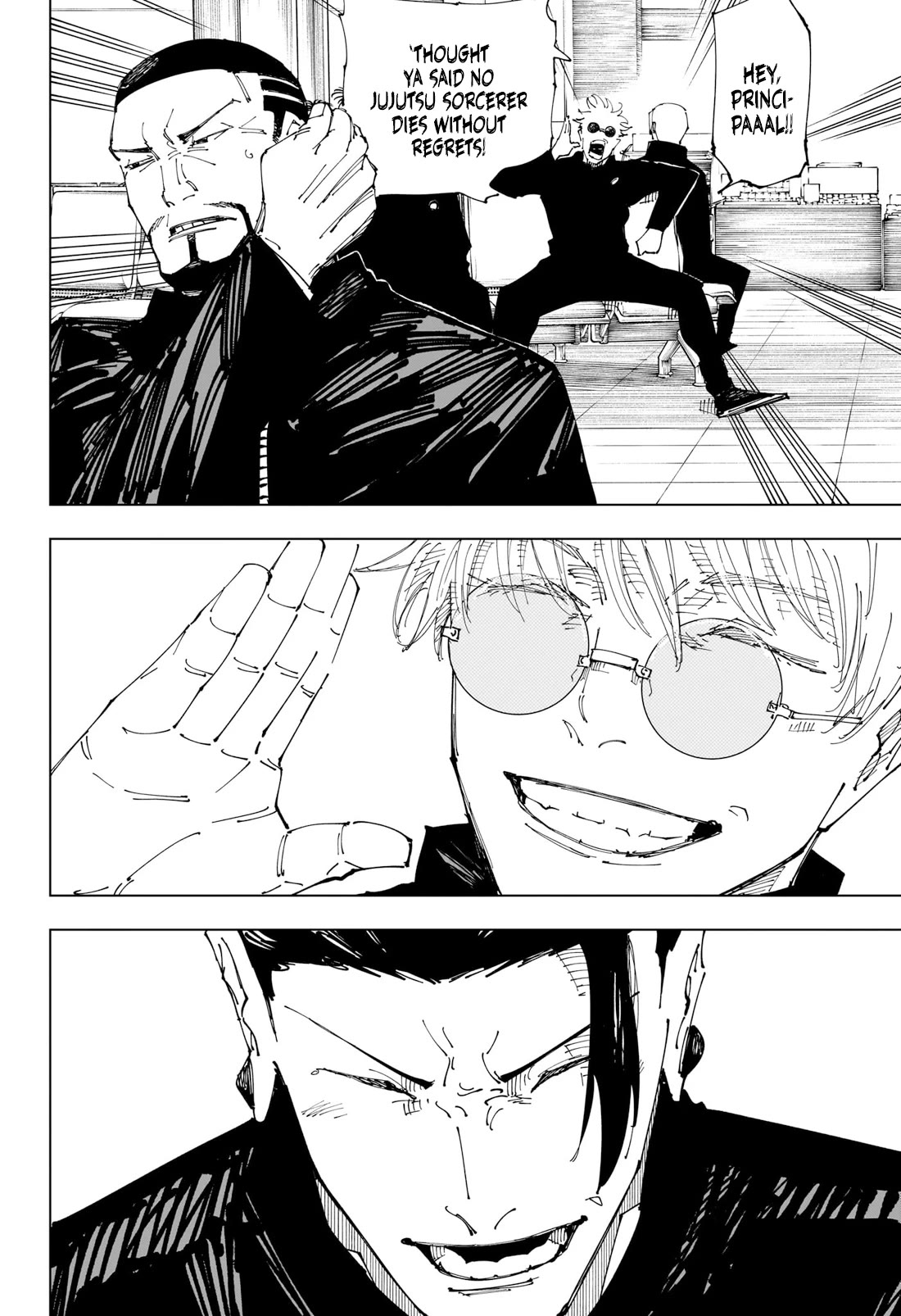 Page 11 of Chapter 236