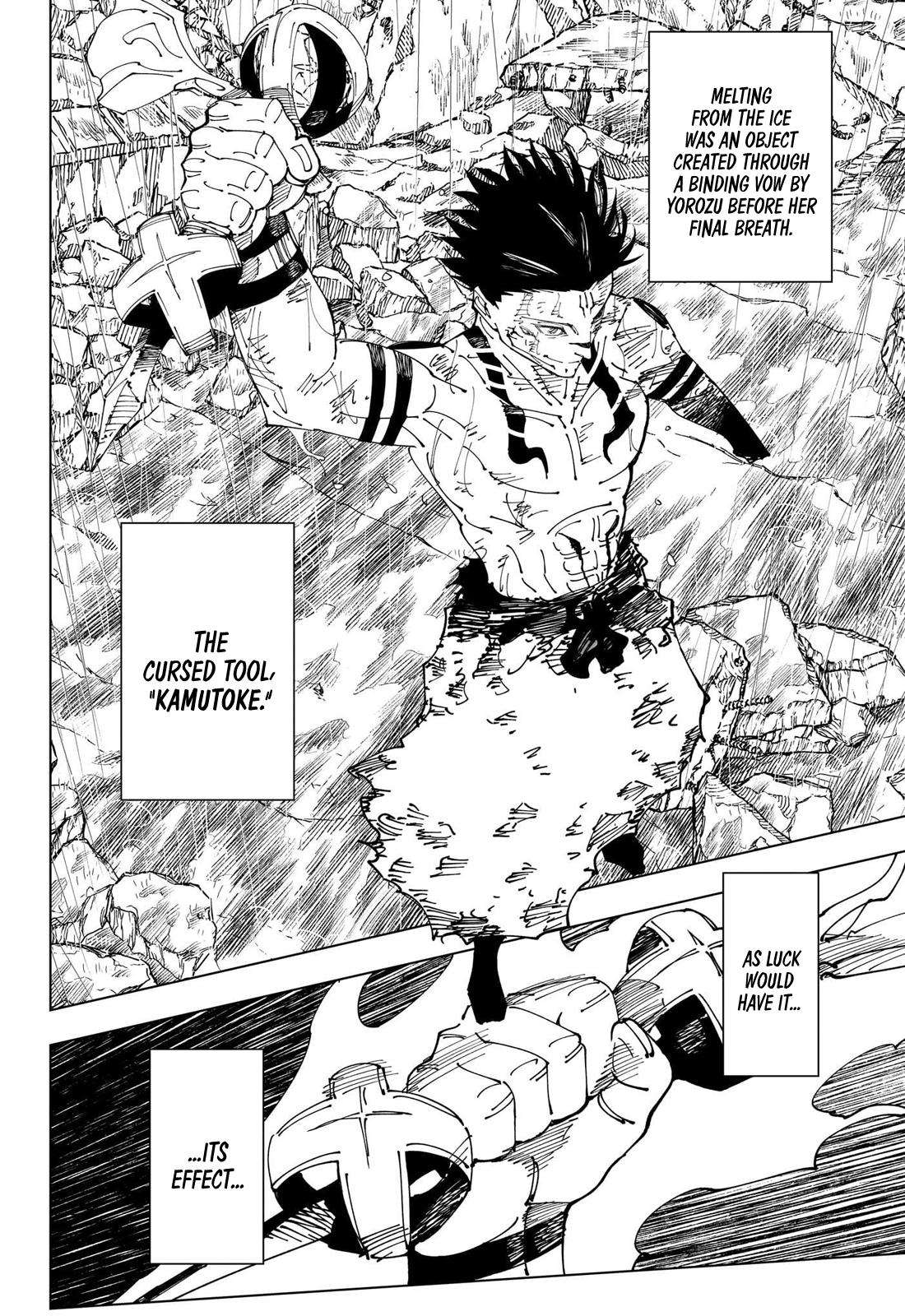Page 7 of Chapter 237