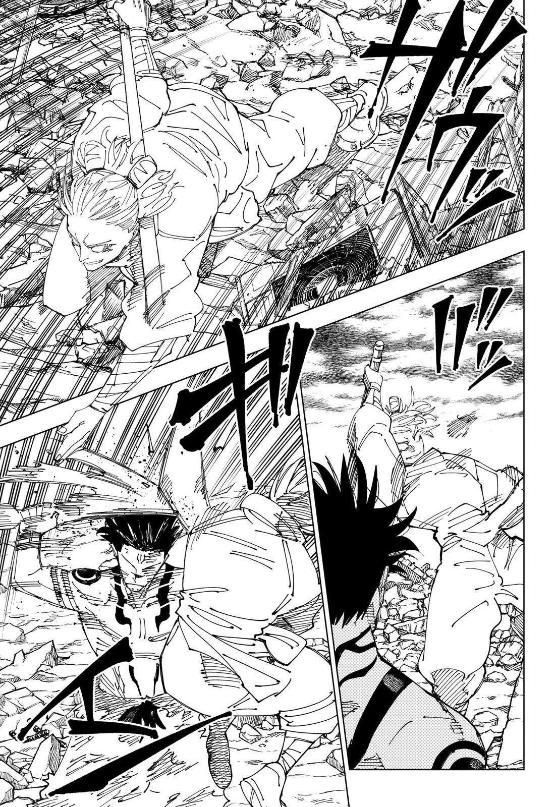 Page 12 of Chapter 237