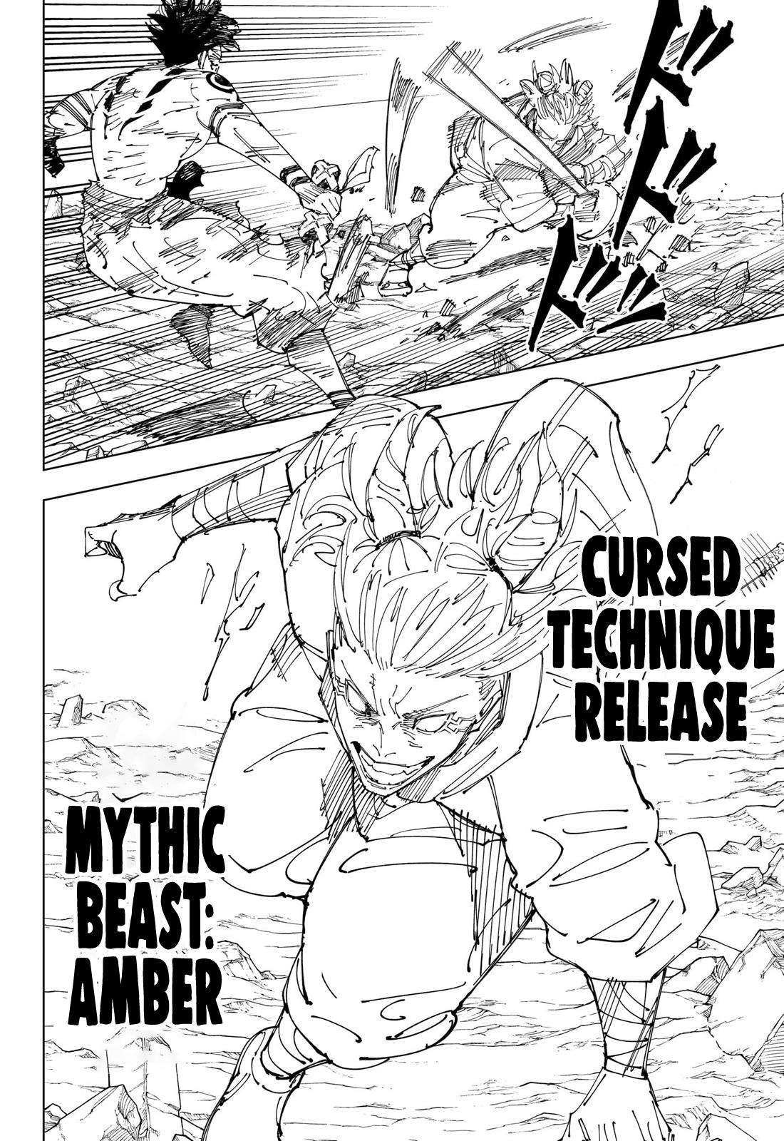 Page 13 of Chapter 237
