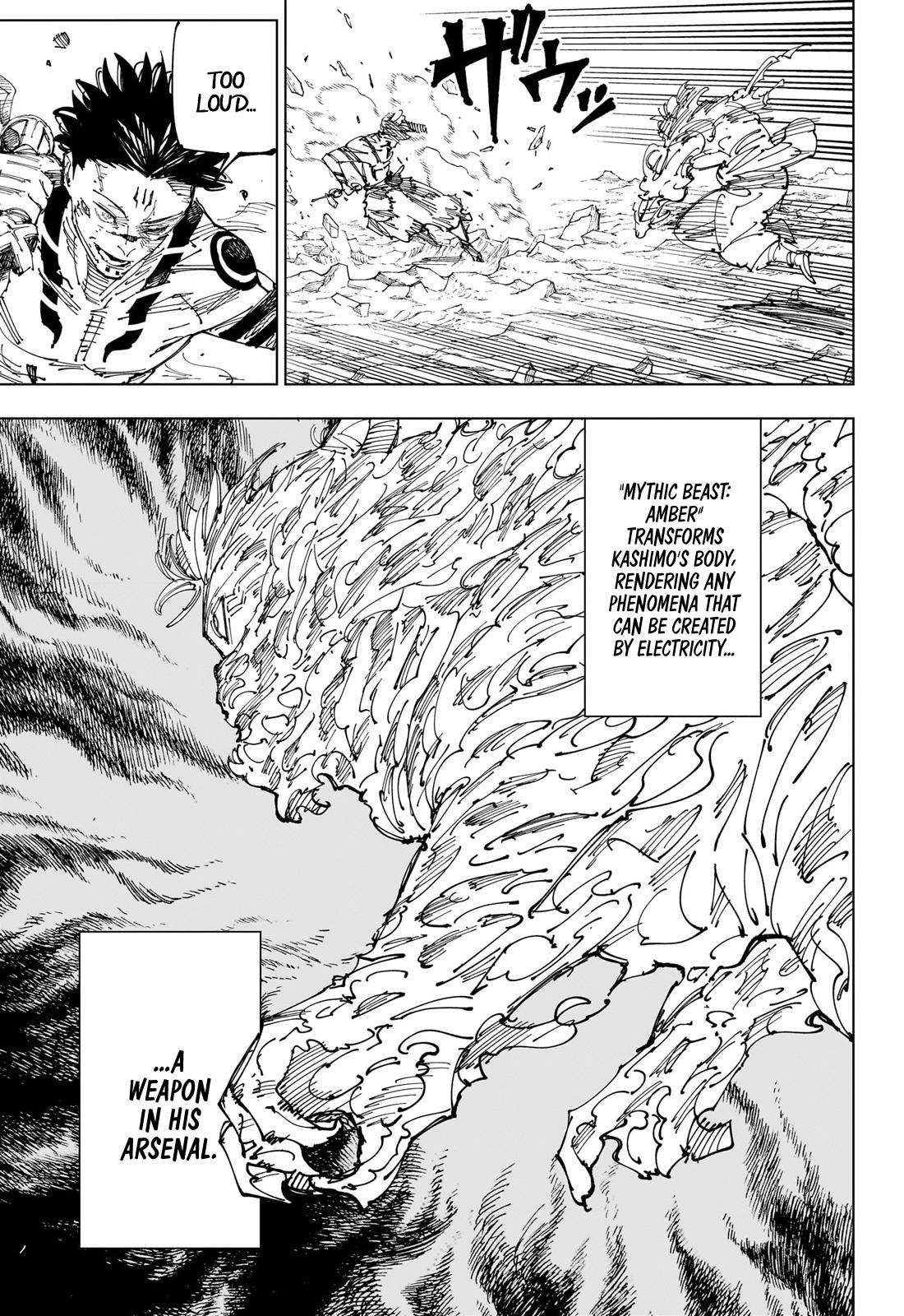 Page 16 of Chapter 237