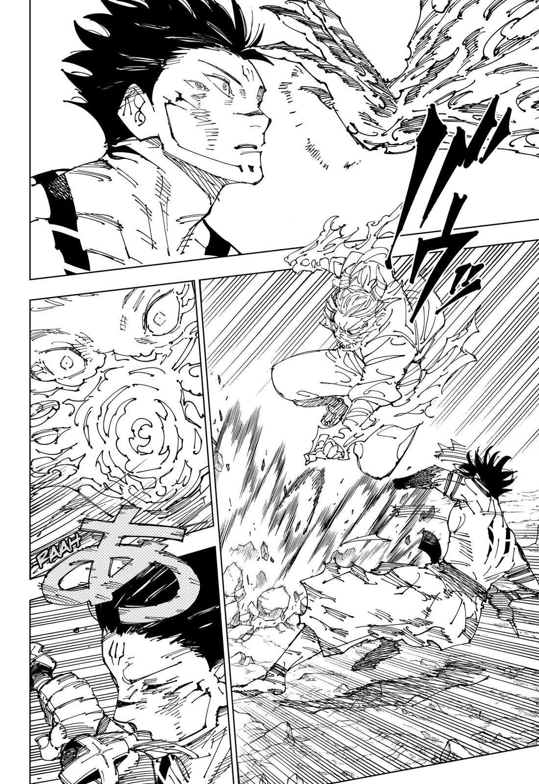 Page 17 of Chapter 237