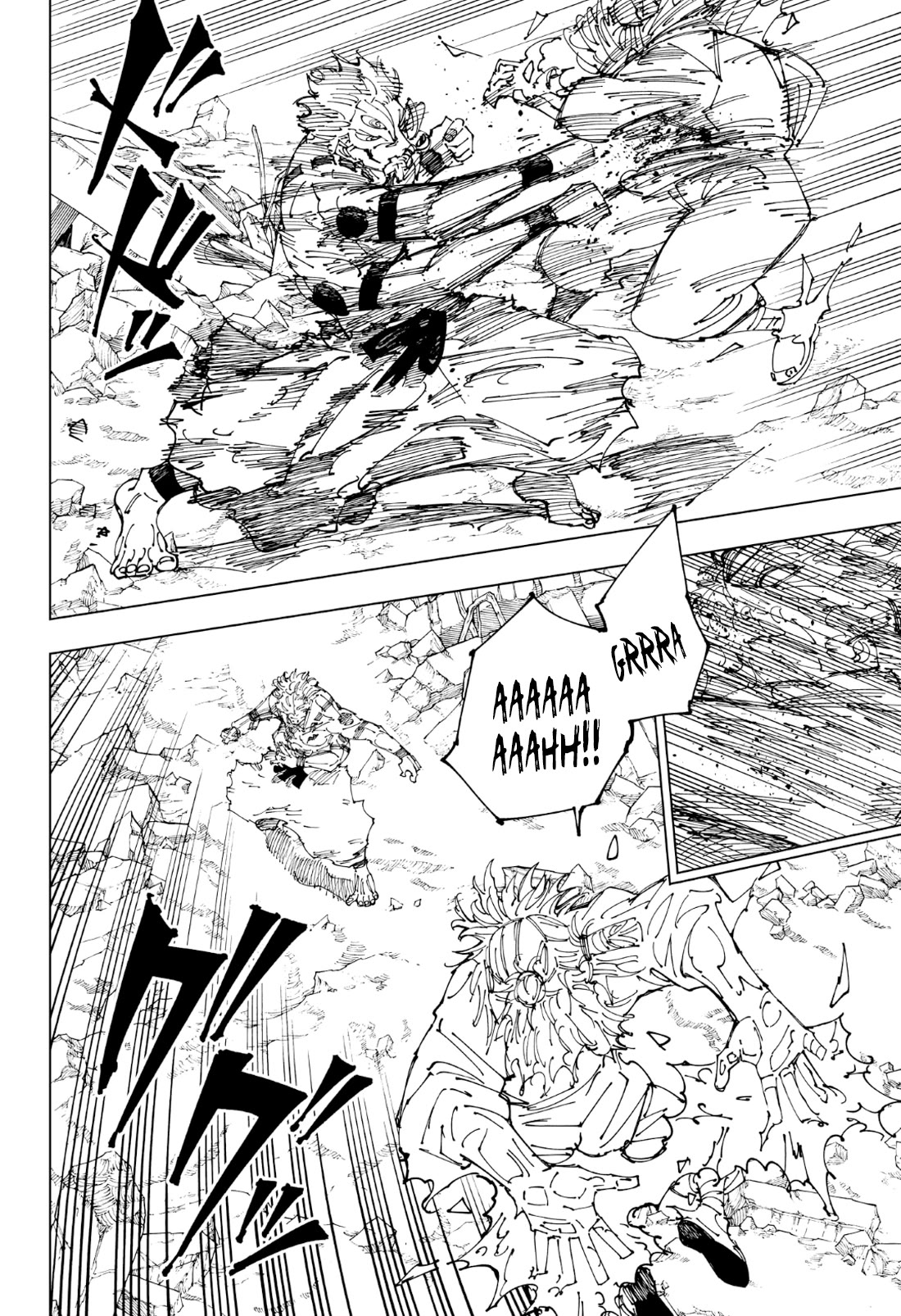 Page 6 of Chapter 238