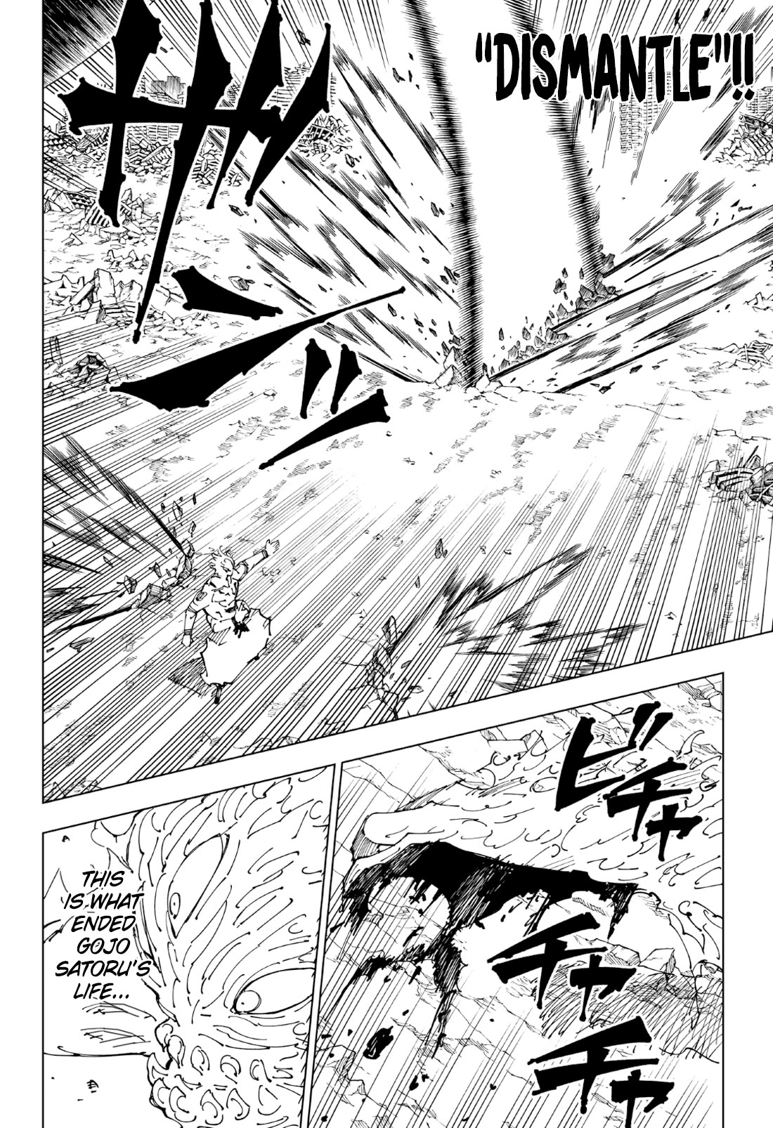 Page 8 of Chapter 238