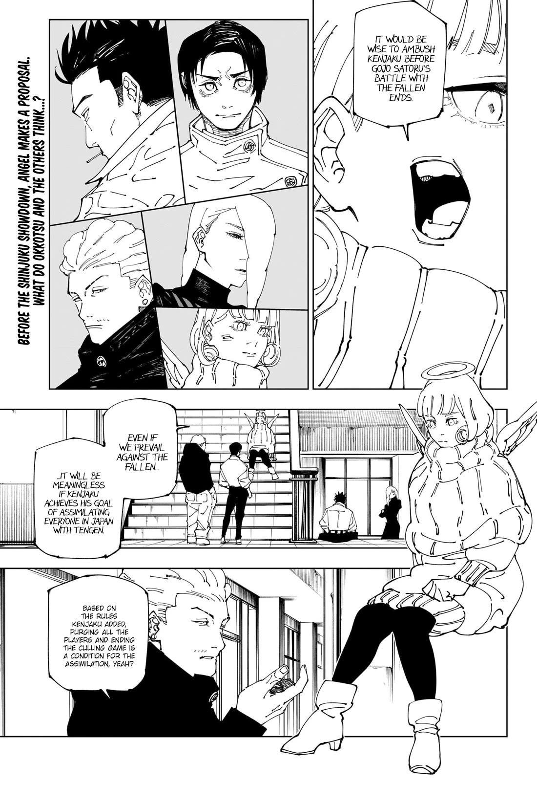 Page 4 of Chapter 240