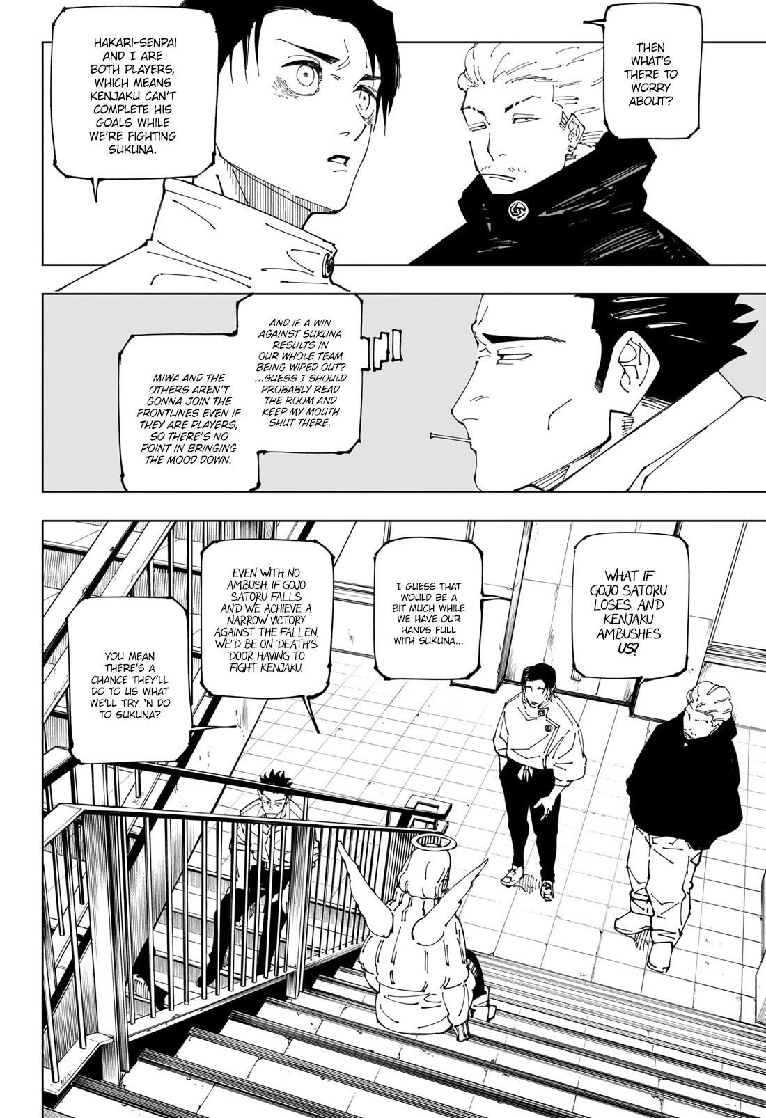 Page 5 of Chapter 240