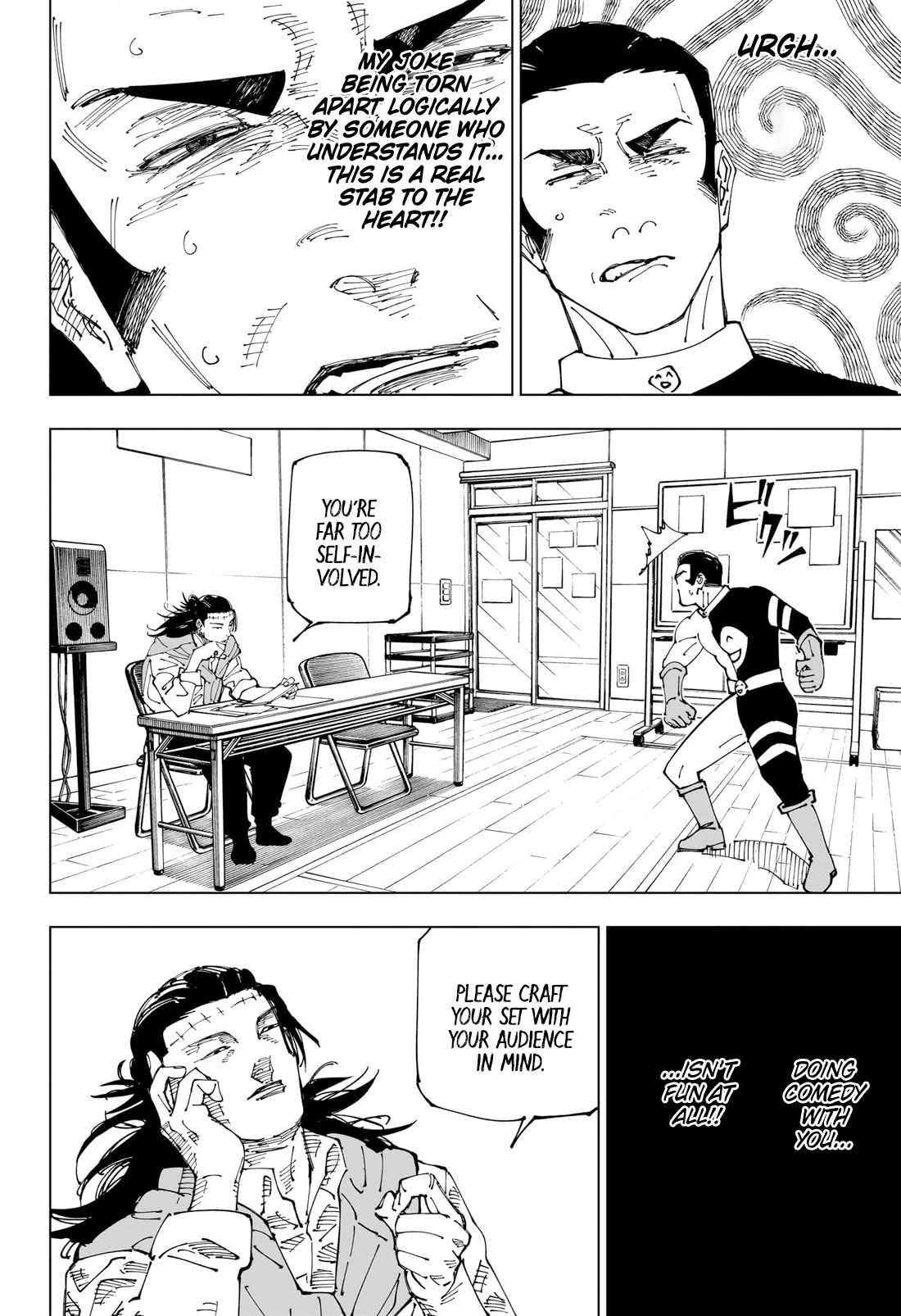 Page 15 of Chapter 240