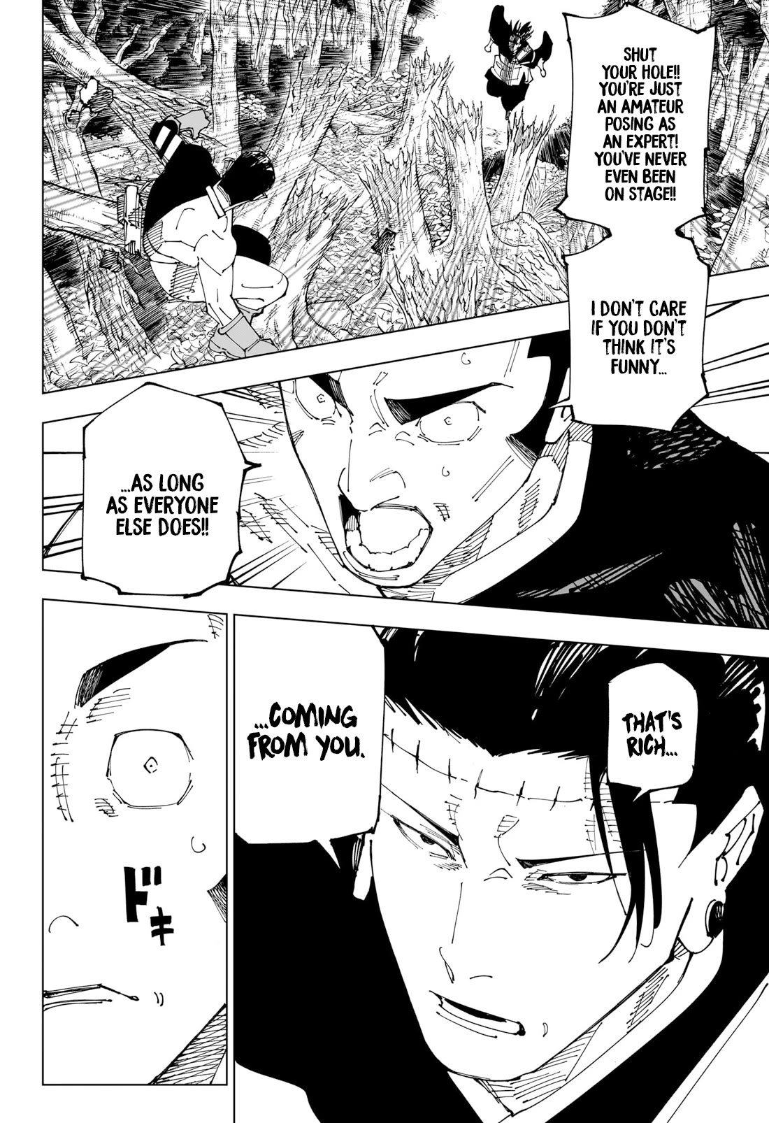 Page 17 of Chapter 240