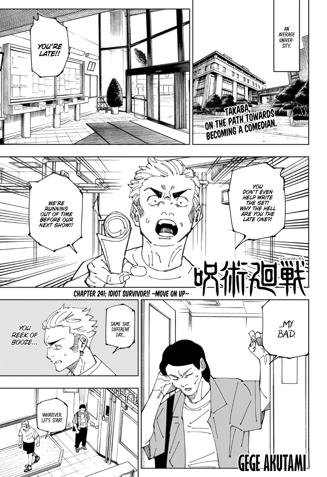 Page 1 of Chapter 241