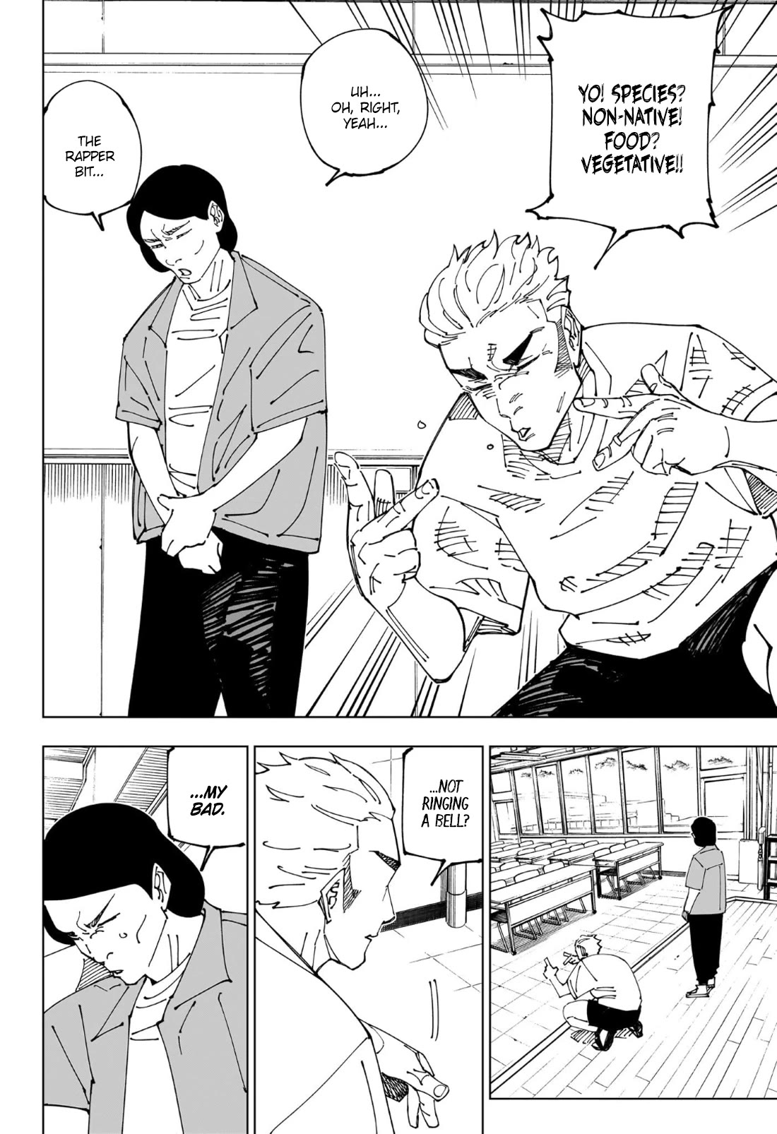 Page 3 of Chapter 241