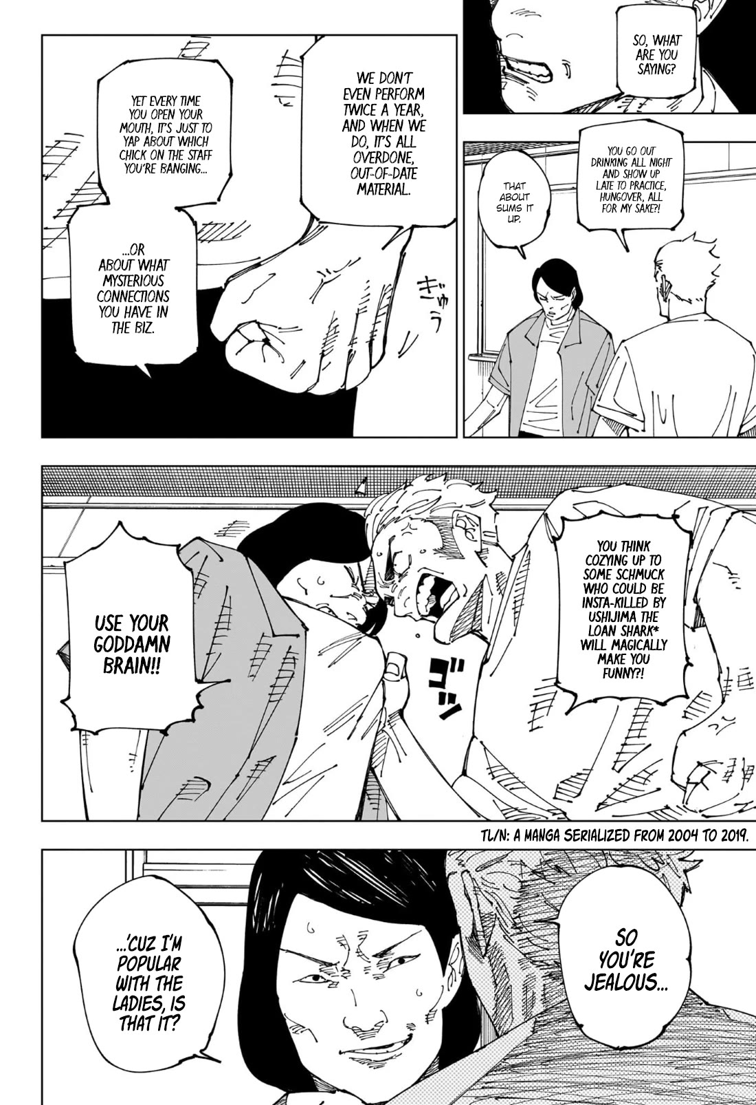 Page 5 of Chapter 241