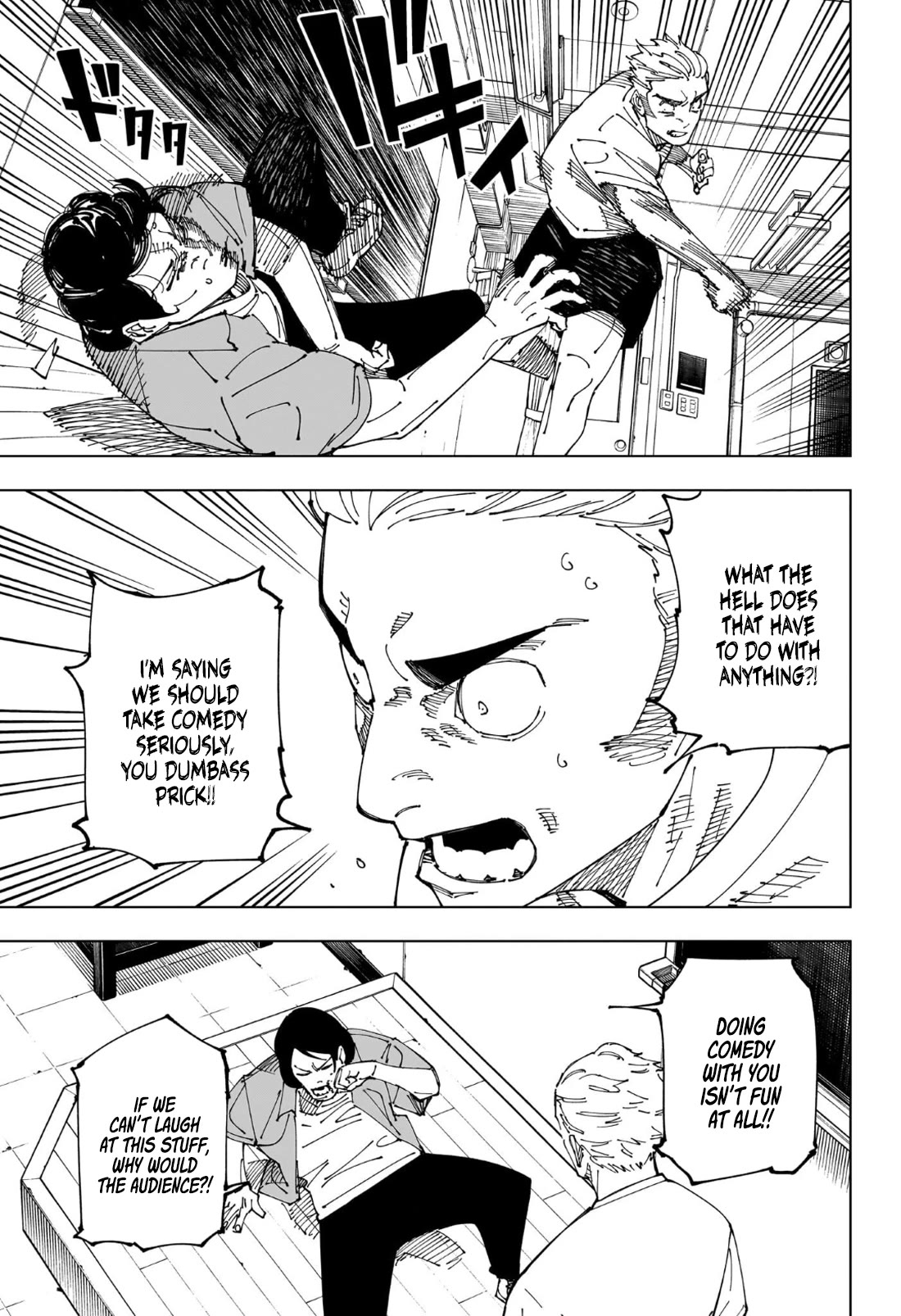 Page 6 of Chapter 241