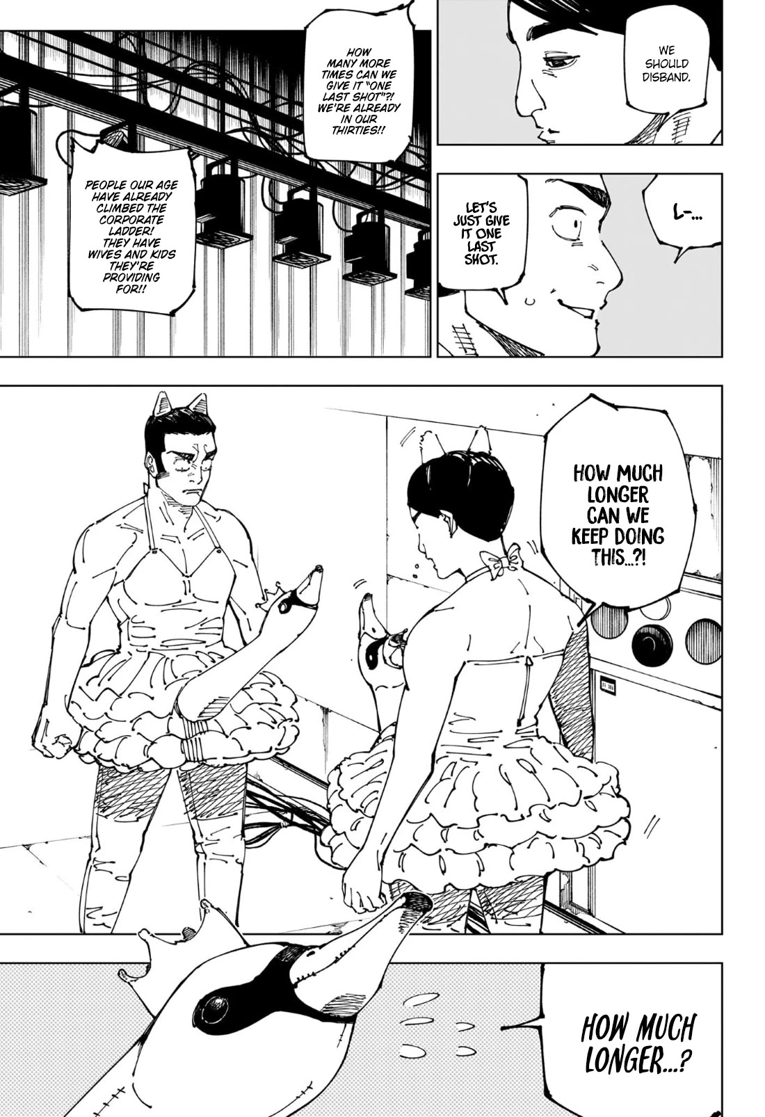 Page 8 of Chapter 241