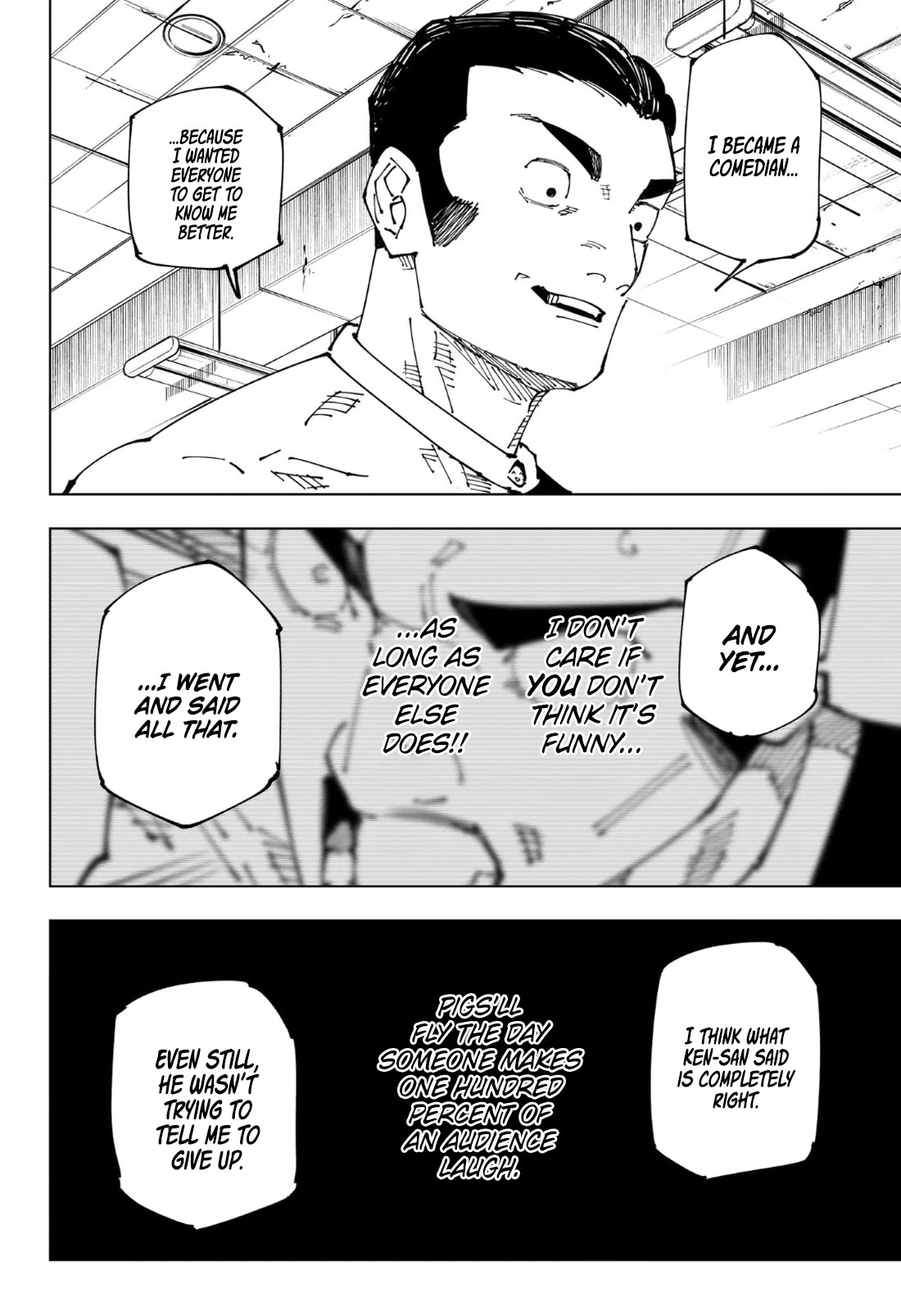 Page 15 of Chapter 241