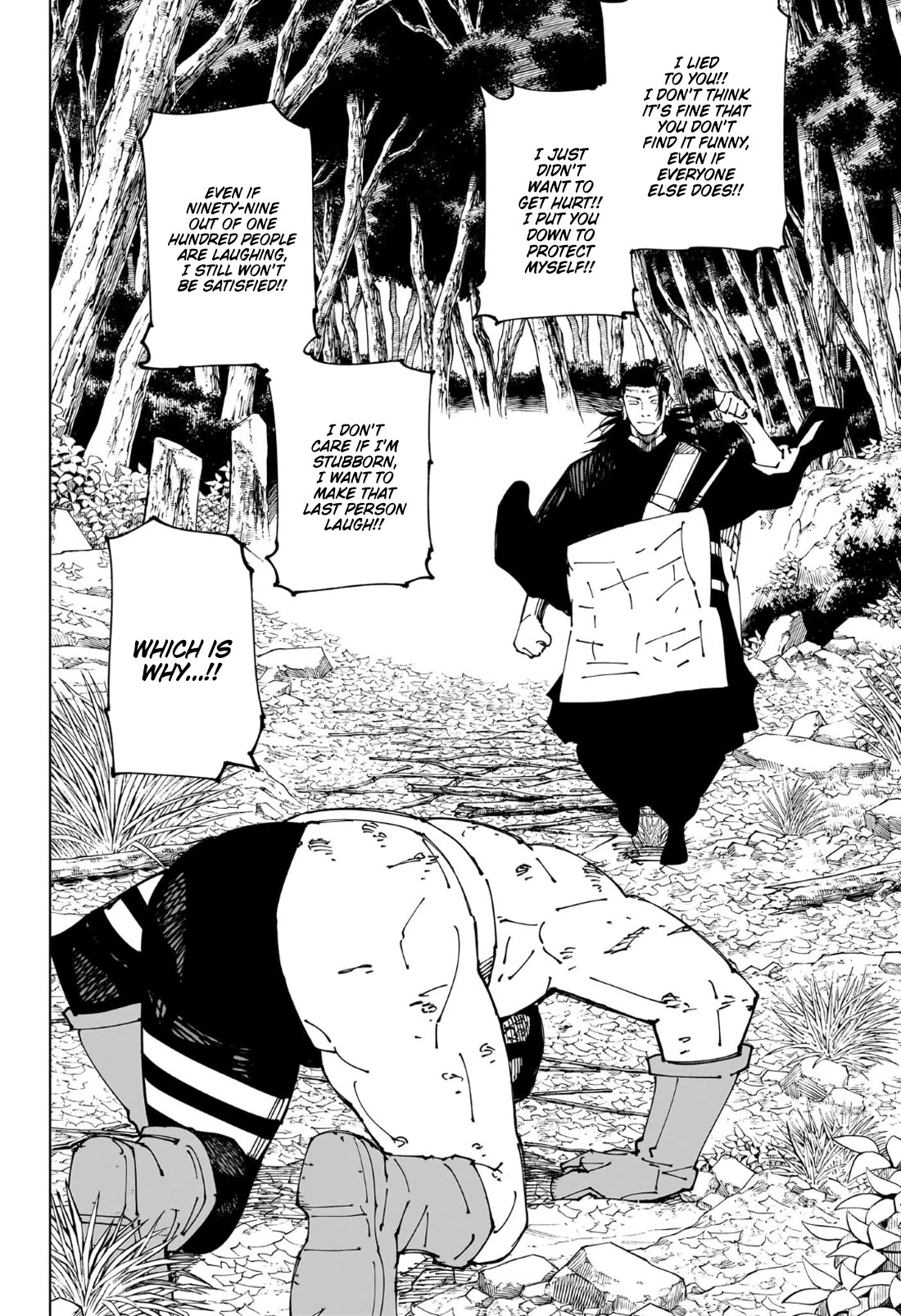 Page 19 of Chapter 241