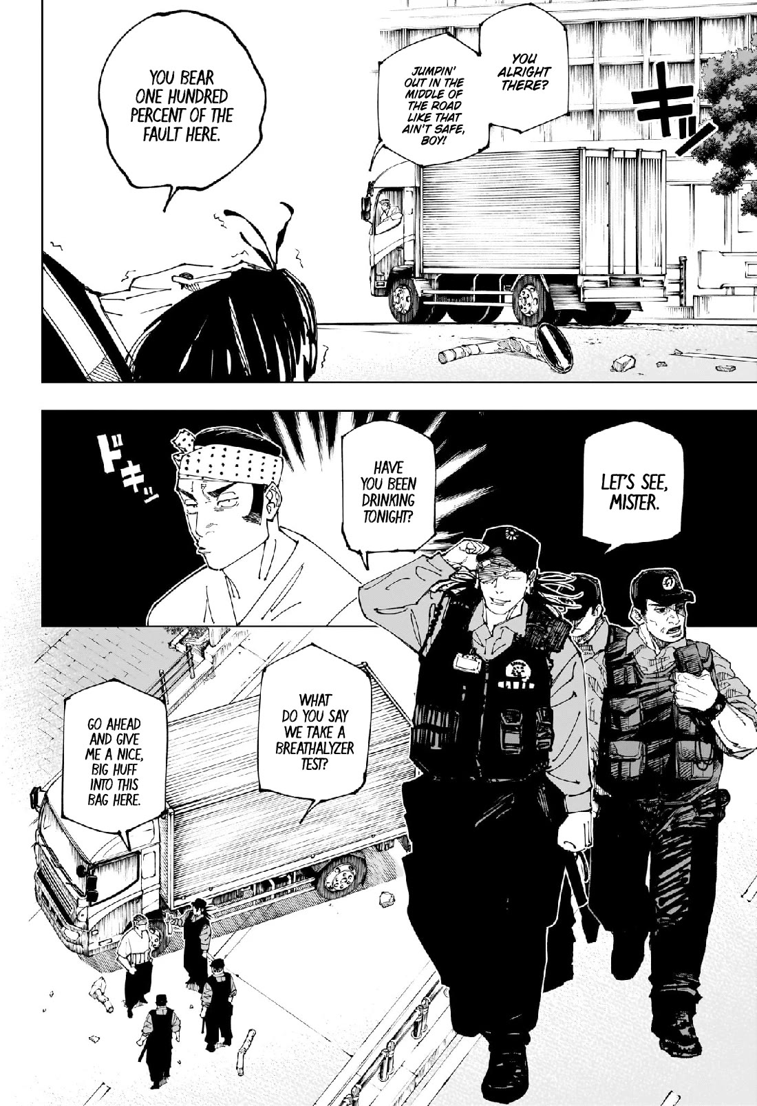 Page 4 of Chapter 242