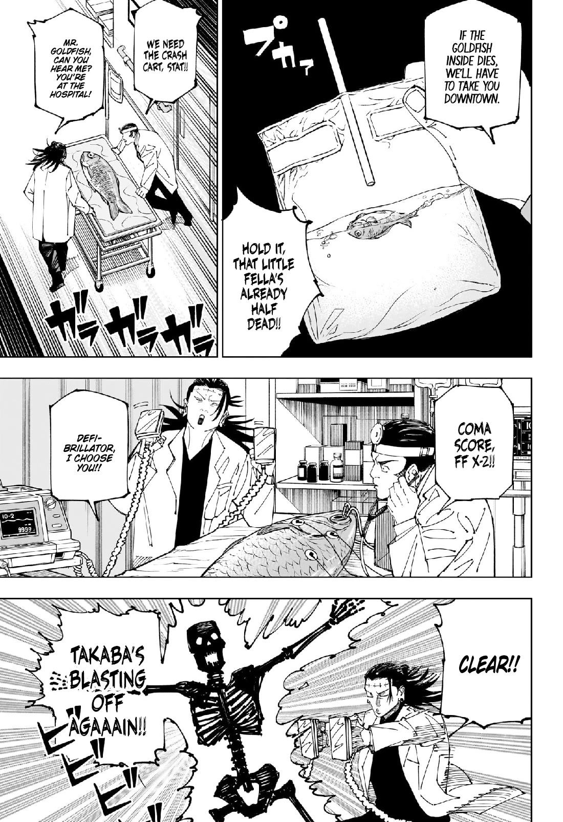 Page 5 of Chapter 242