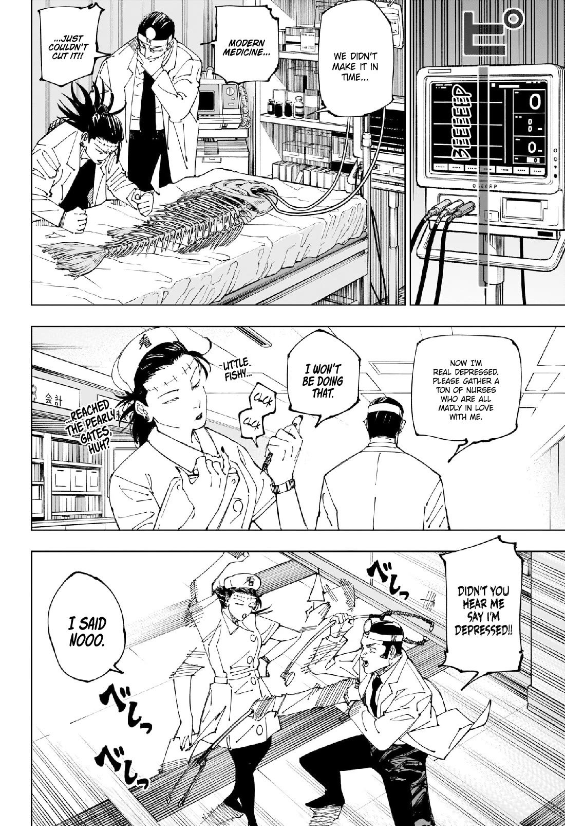 Page 6 of Chapter 242