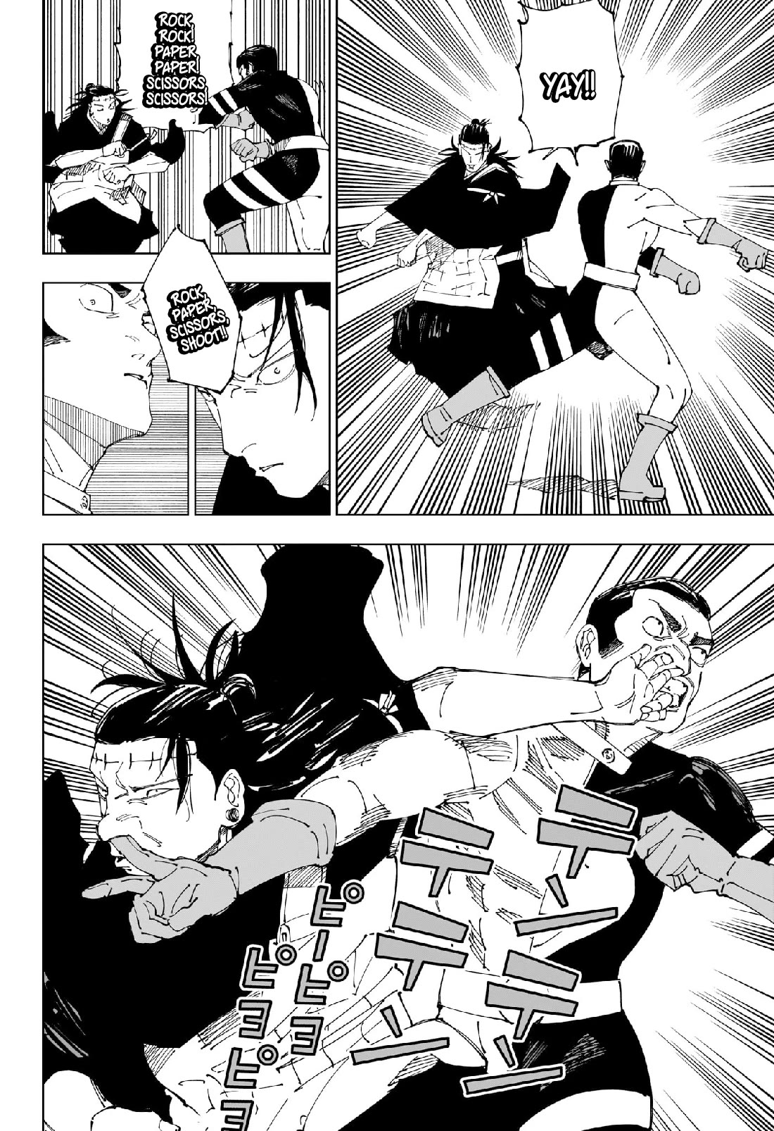 Page 8 of Chapter 242
