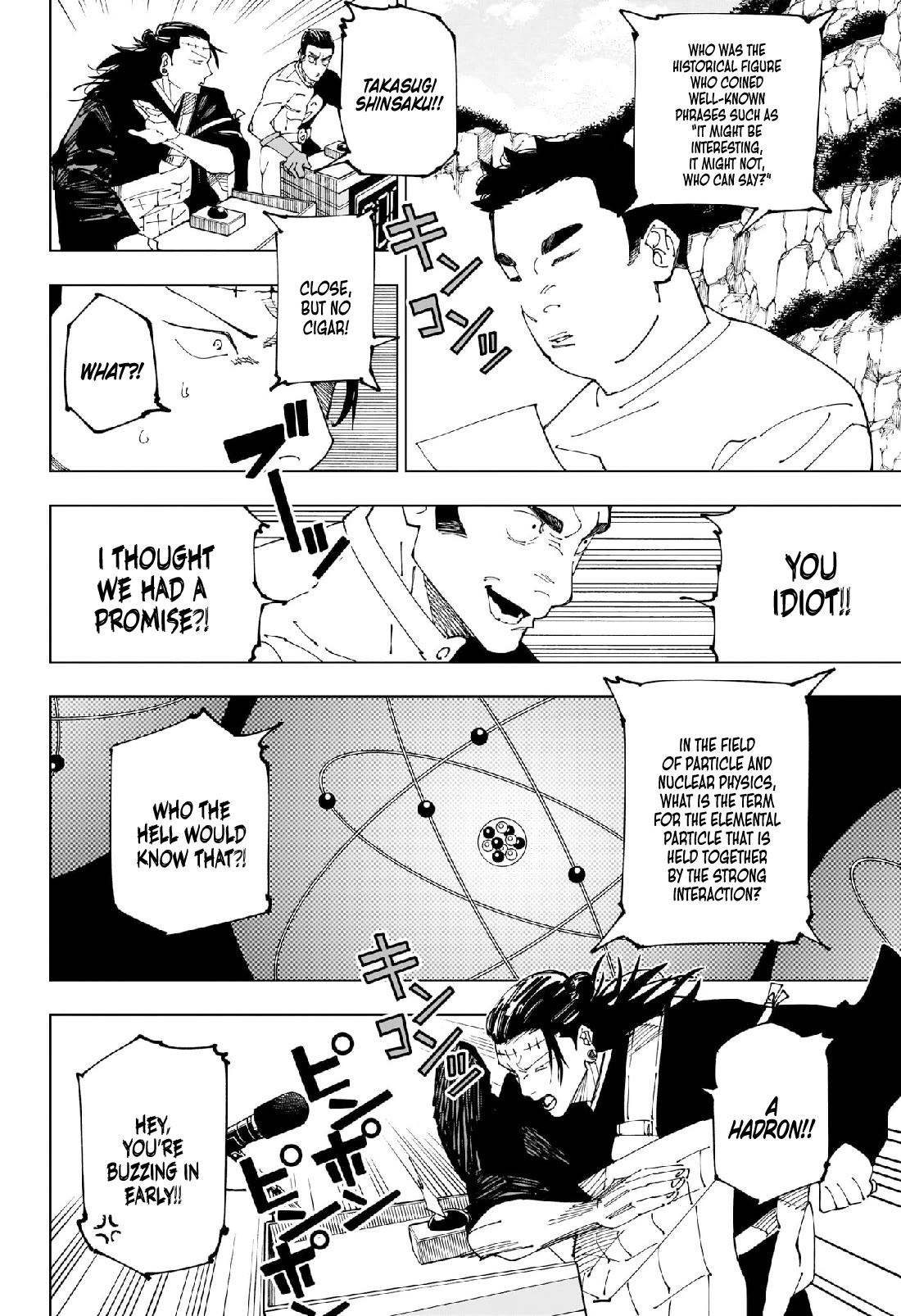 Page 10 of Chapter 242