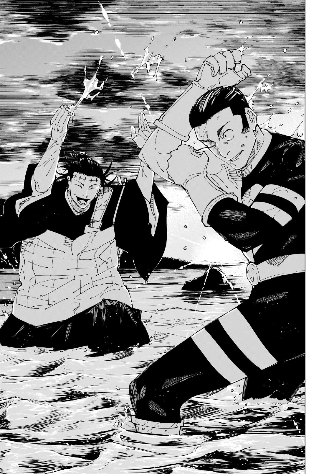 Page 15 of Chapter 242