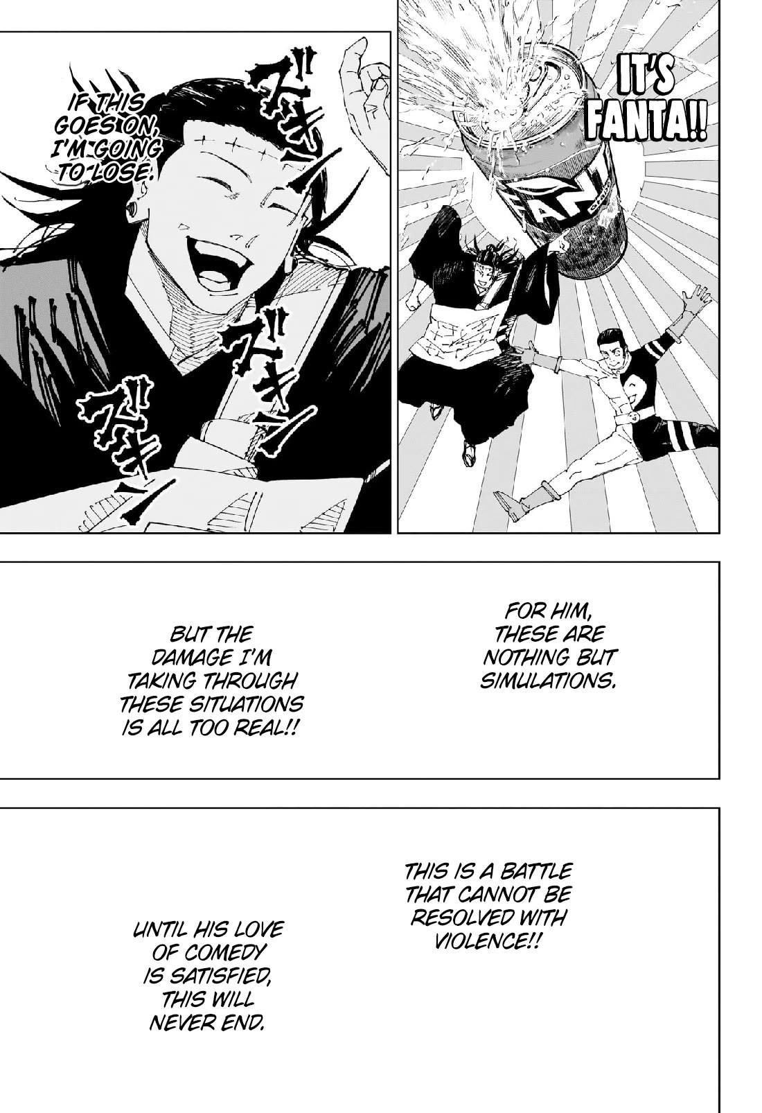 Page 17 of Chapter 242