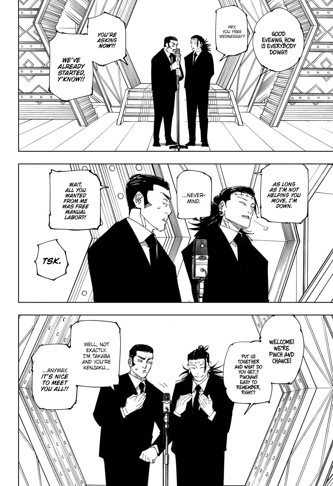 Page 3 of Chapter 243