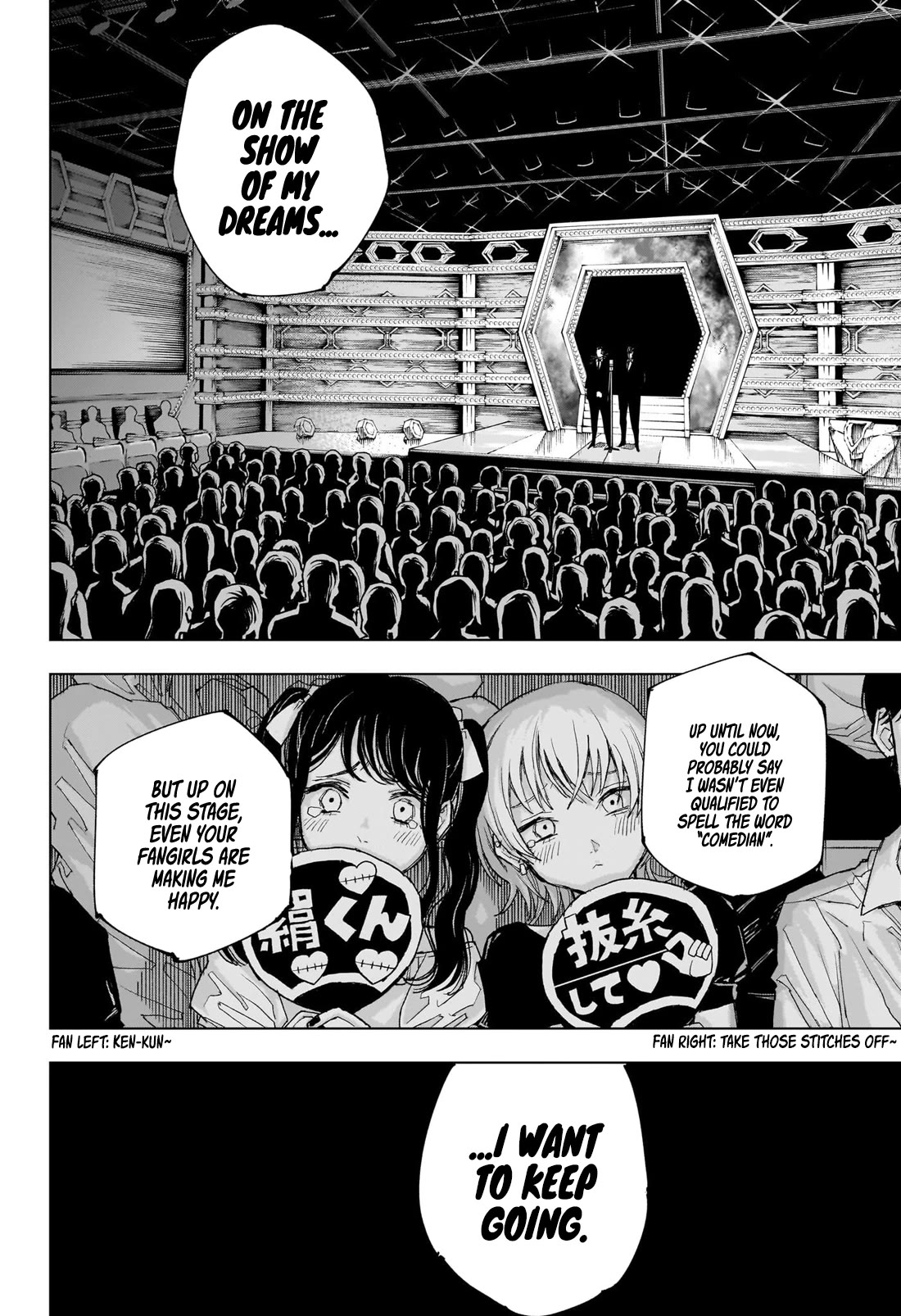 Page 12 of Chapter 243