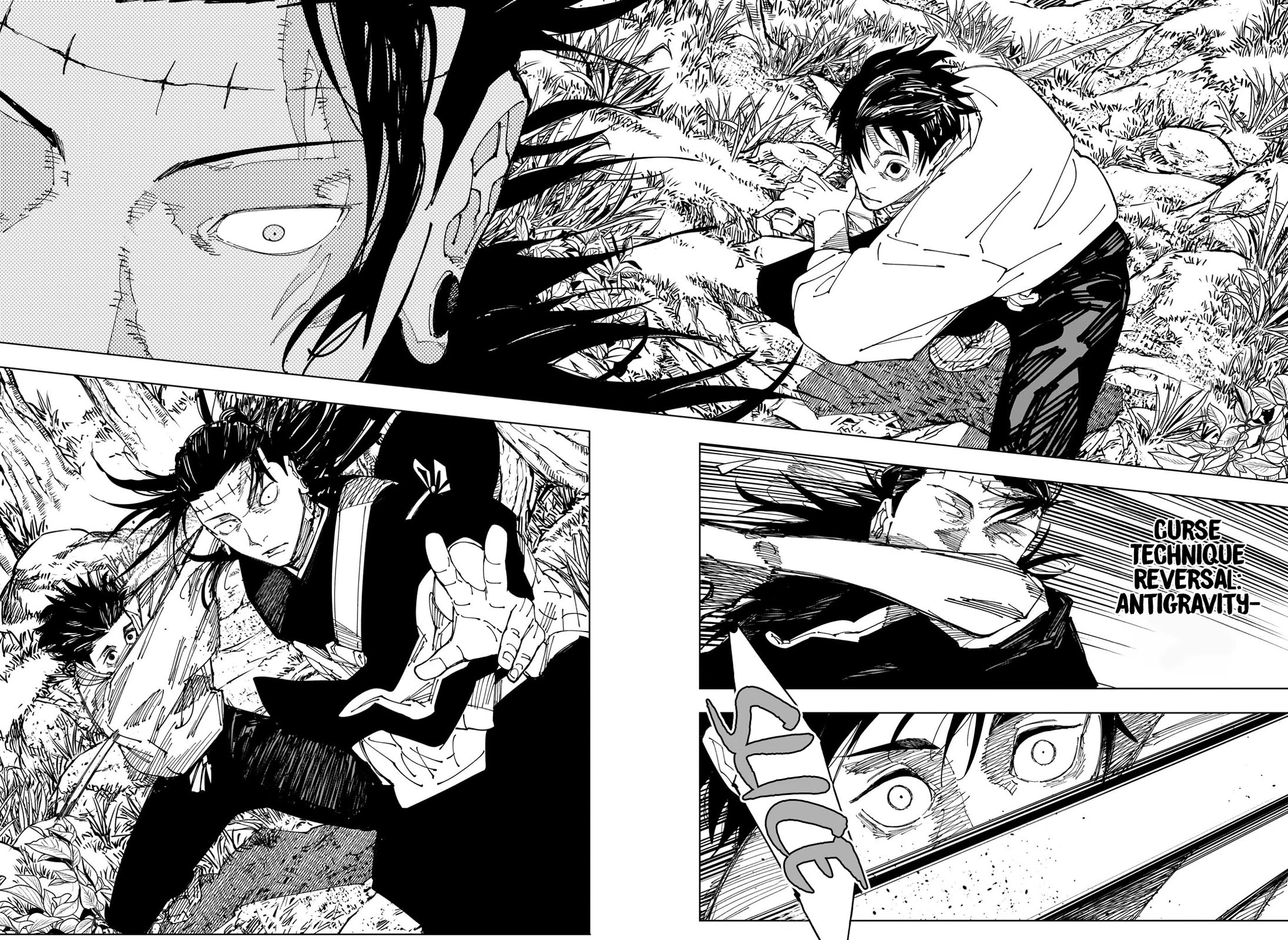Page 16 of Chapter 243